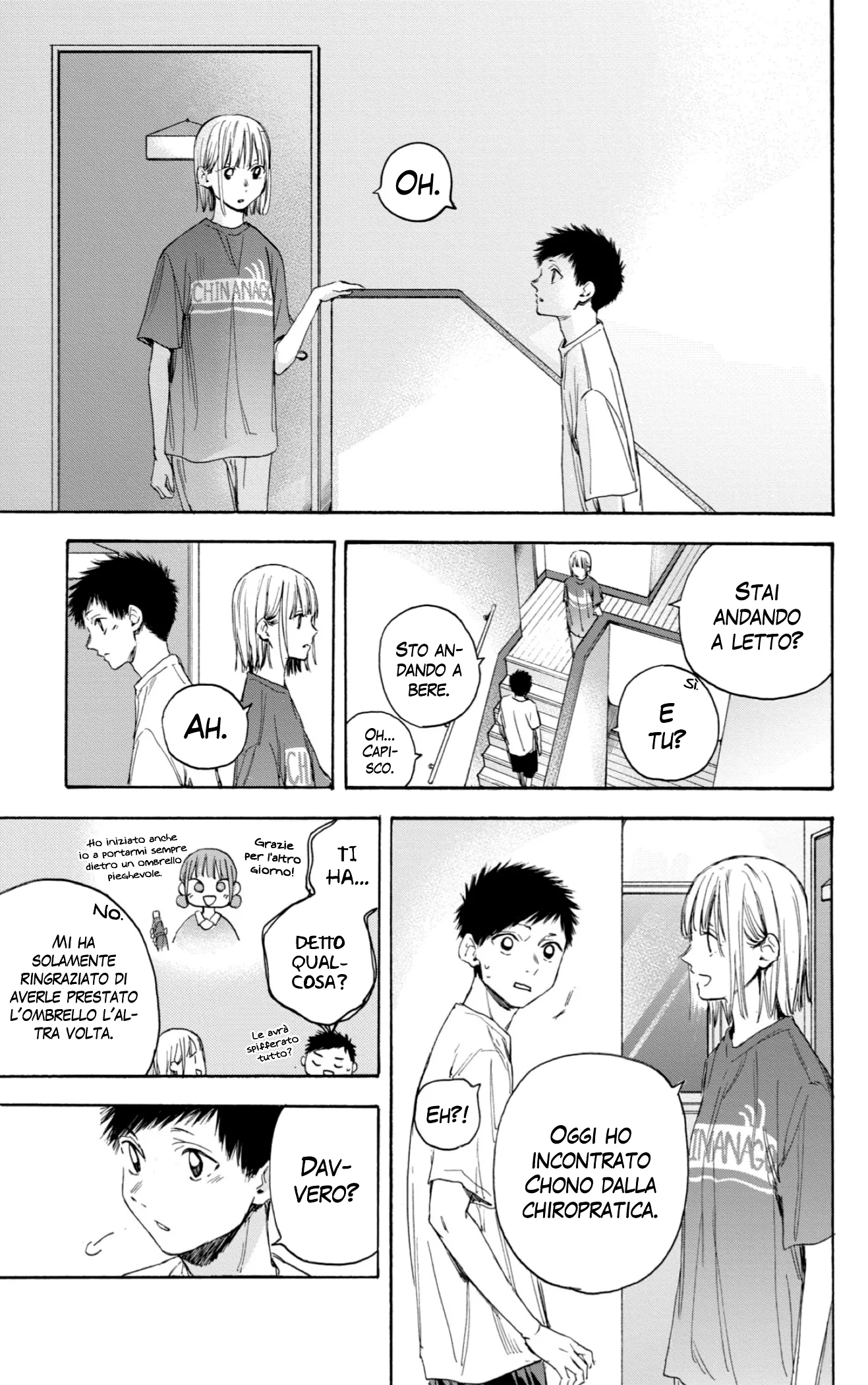 Read Blue Box IT Manga Online