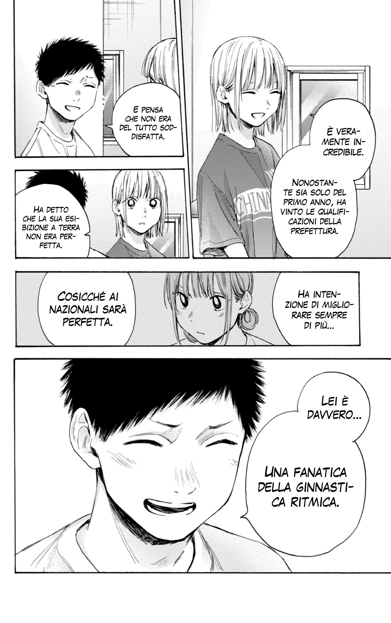 Read Blue Box IT Manga Online