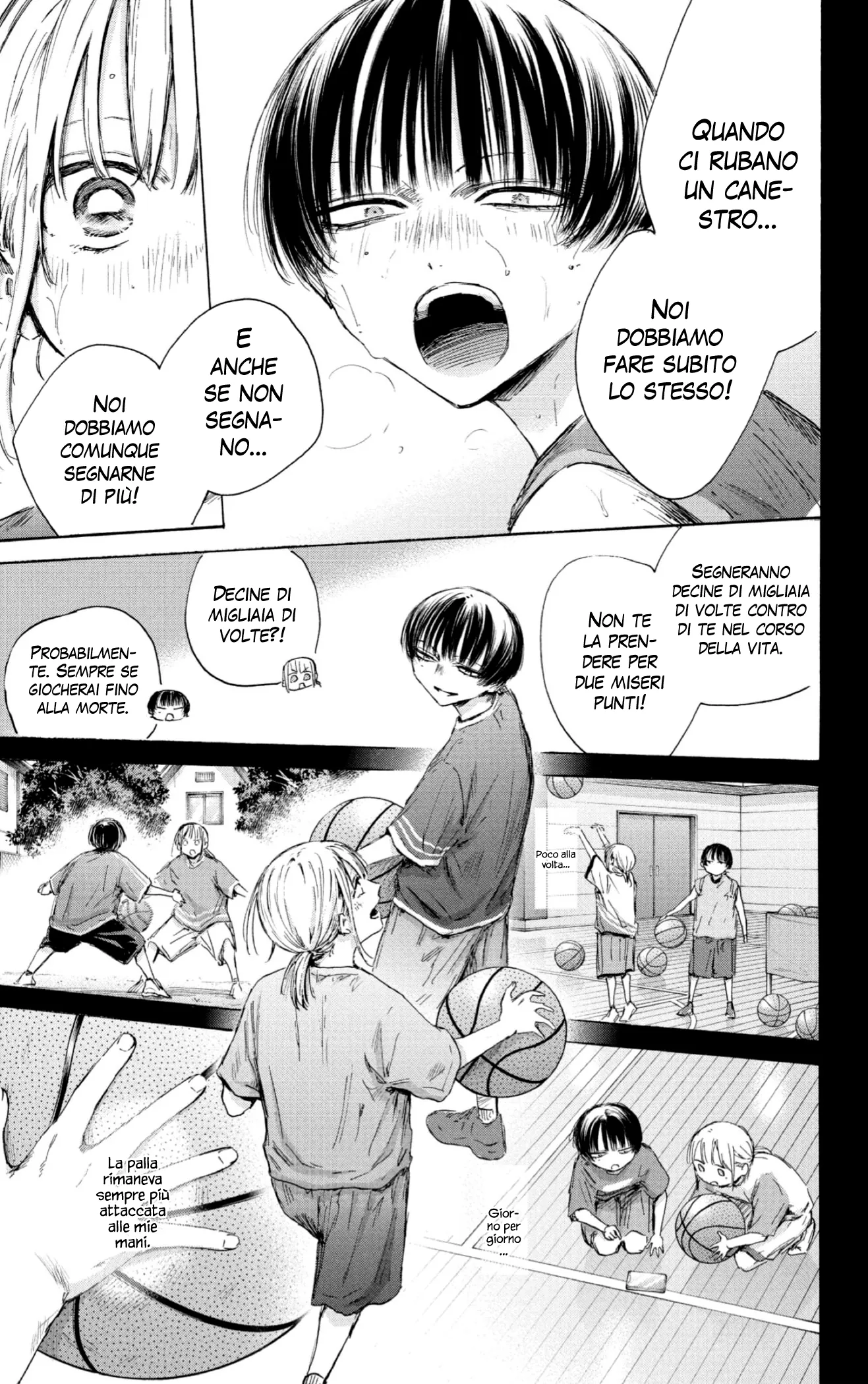 Read Blue Box IT Manga Online