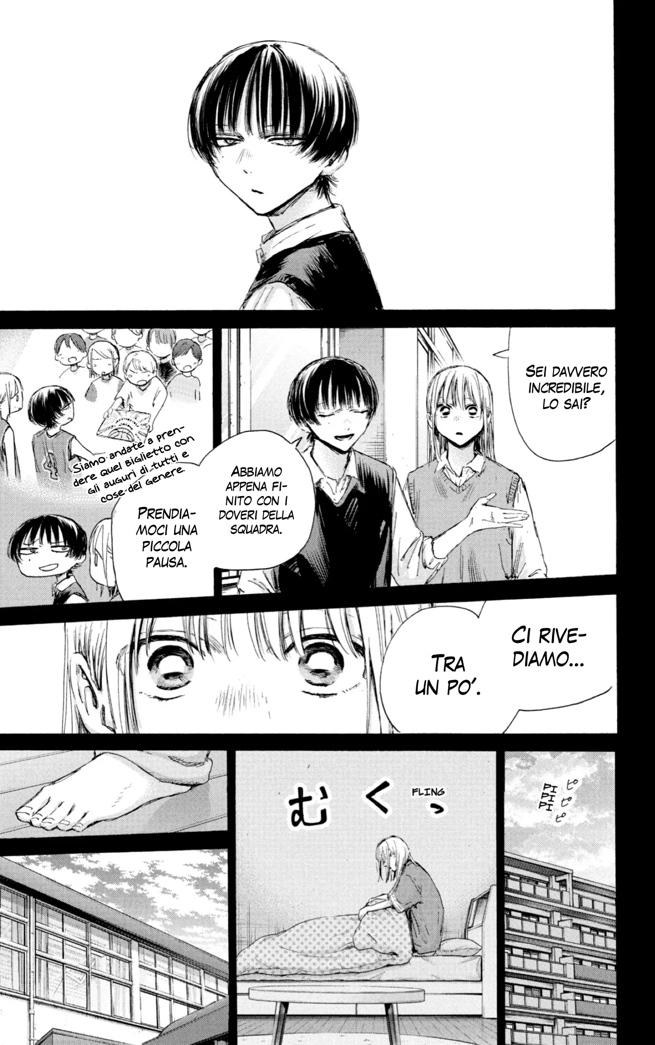 Read Blue Box IT Manga Online