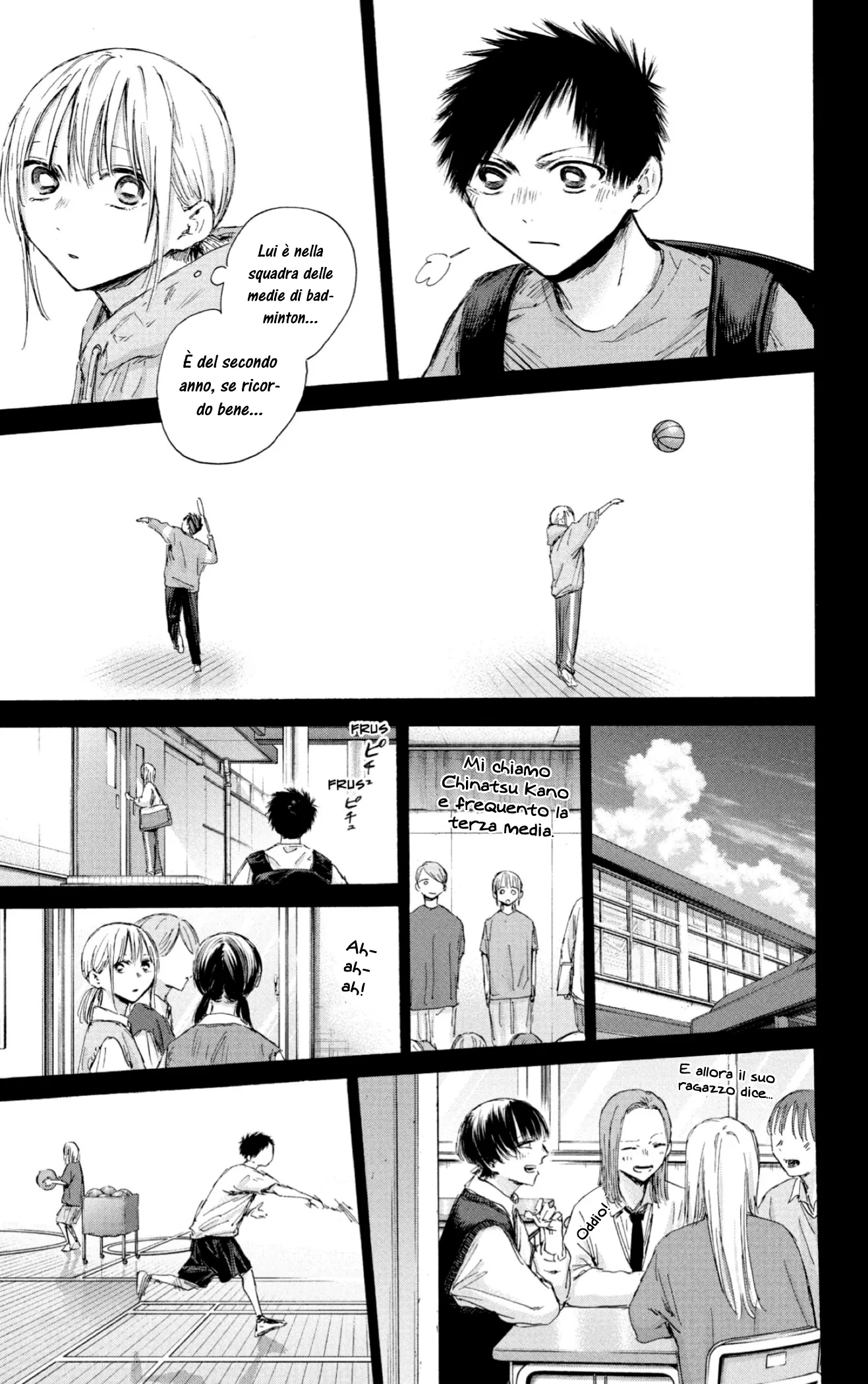 Read Blue Box IT Manga Online