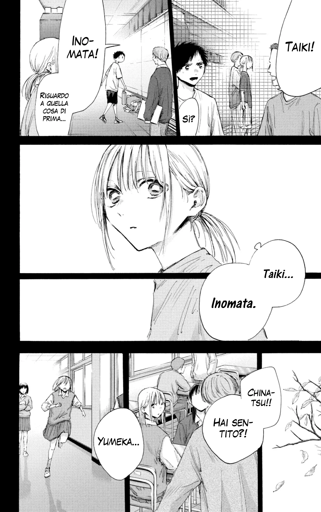 Read Blue Box IT Manga Online