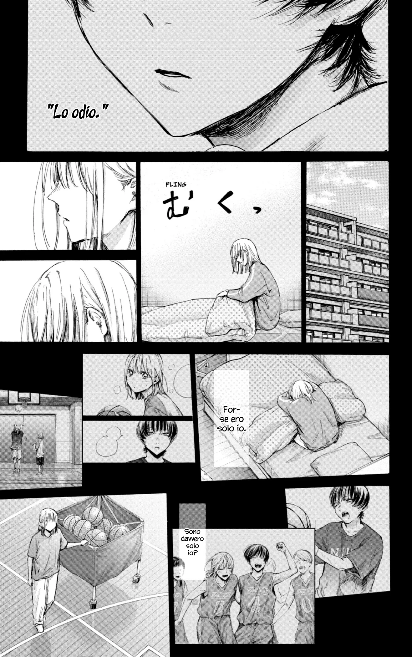Read Blue Box IT Manga Online