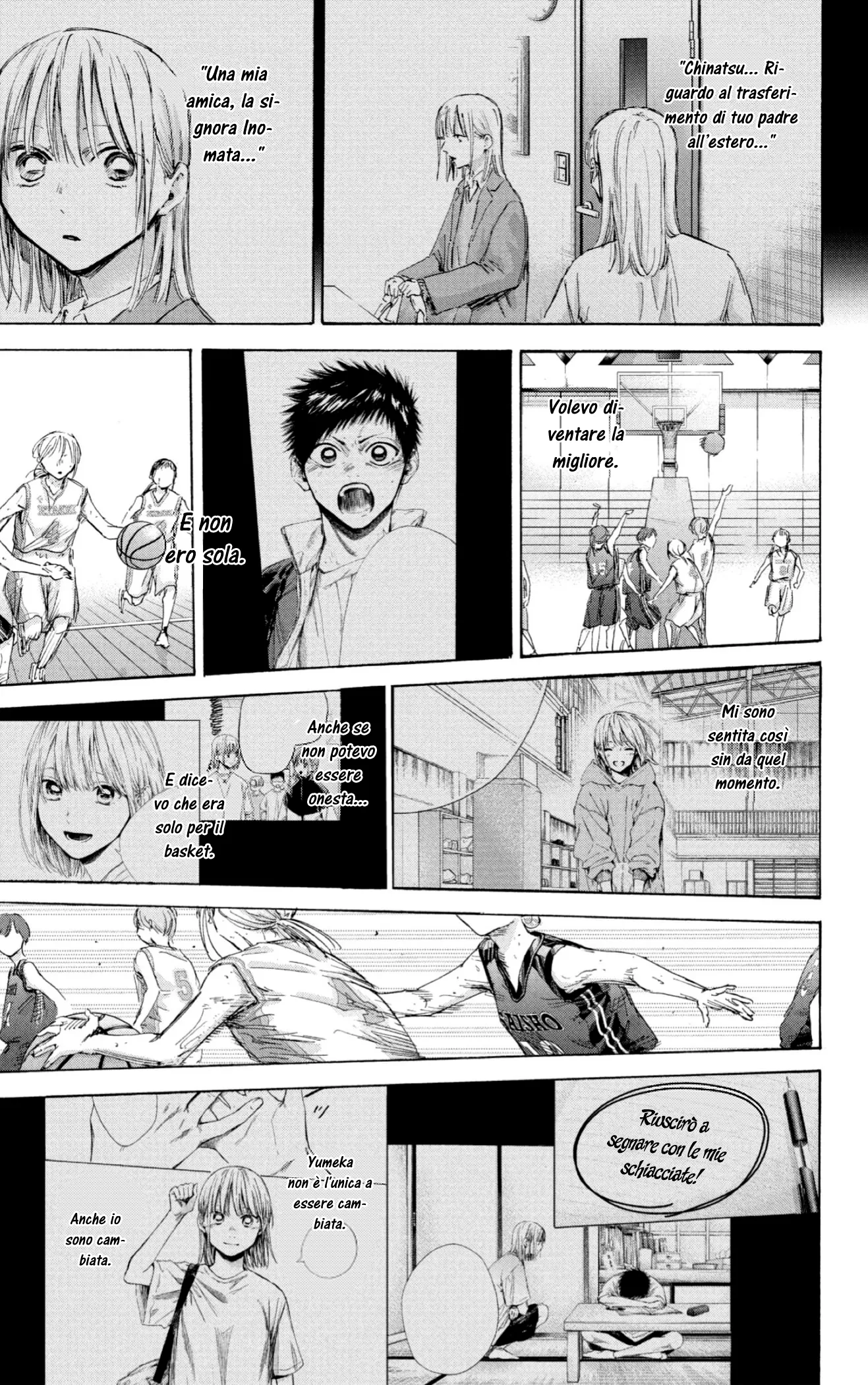 Read Blue Box IT Manga Online