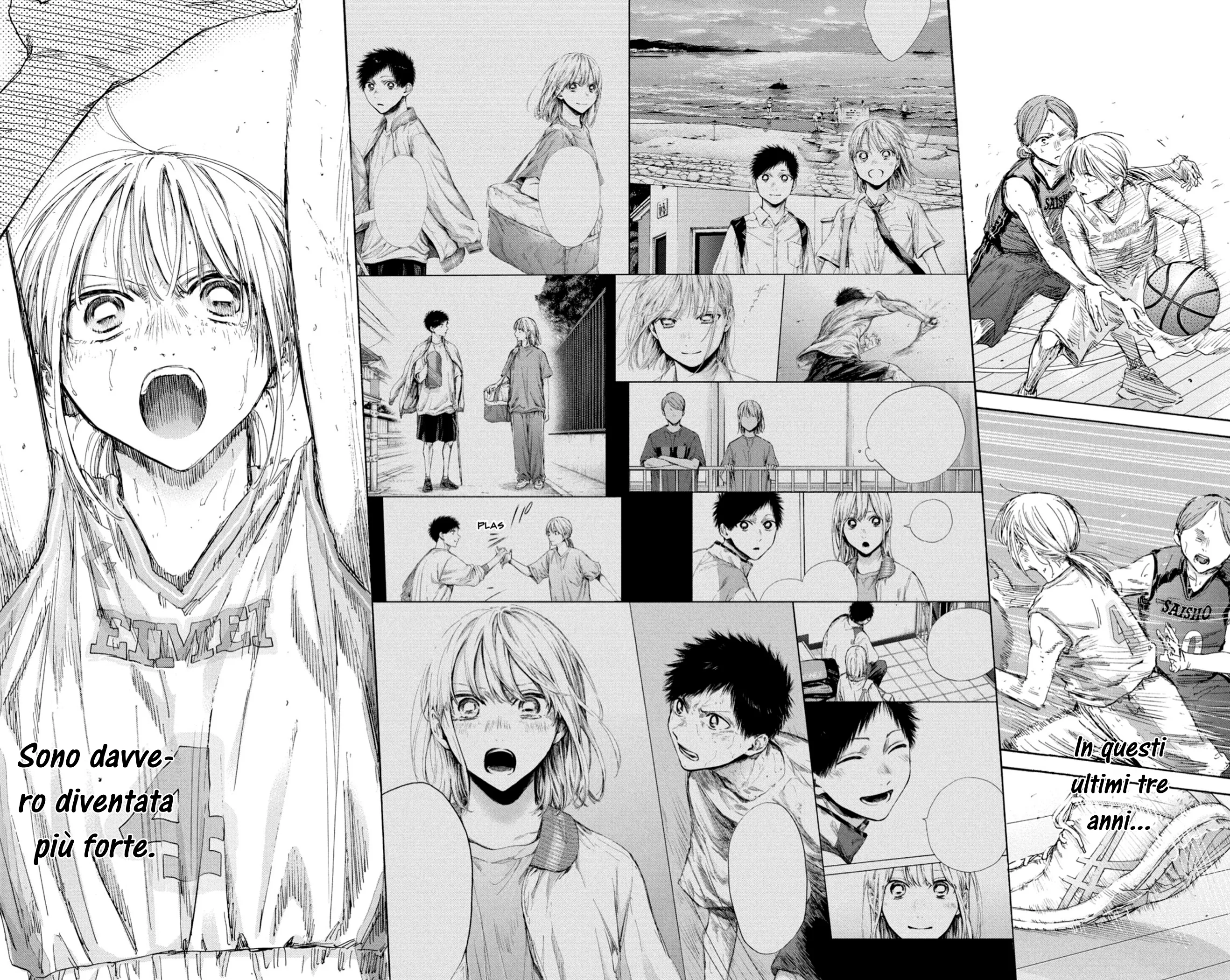 Read Blue Box IT Manga Online