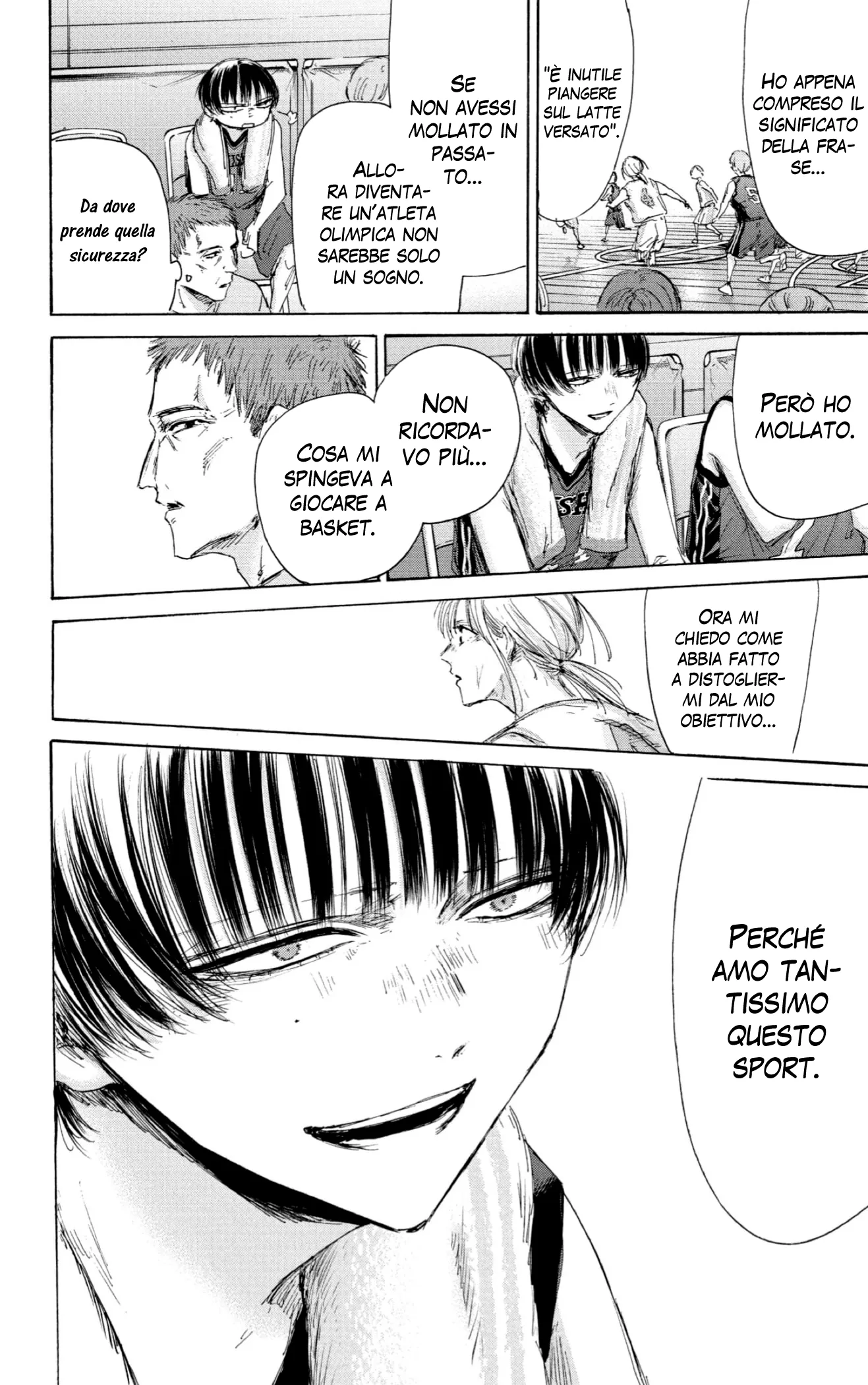 Read Blue Box IT Manga Online