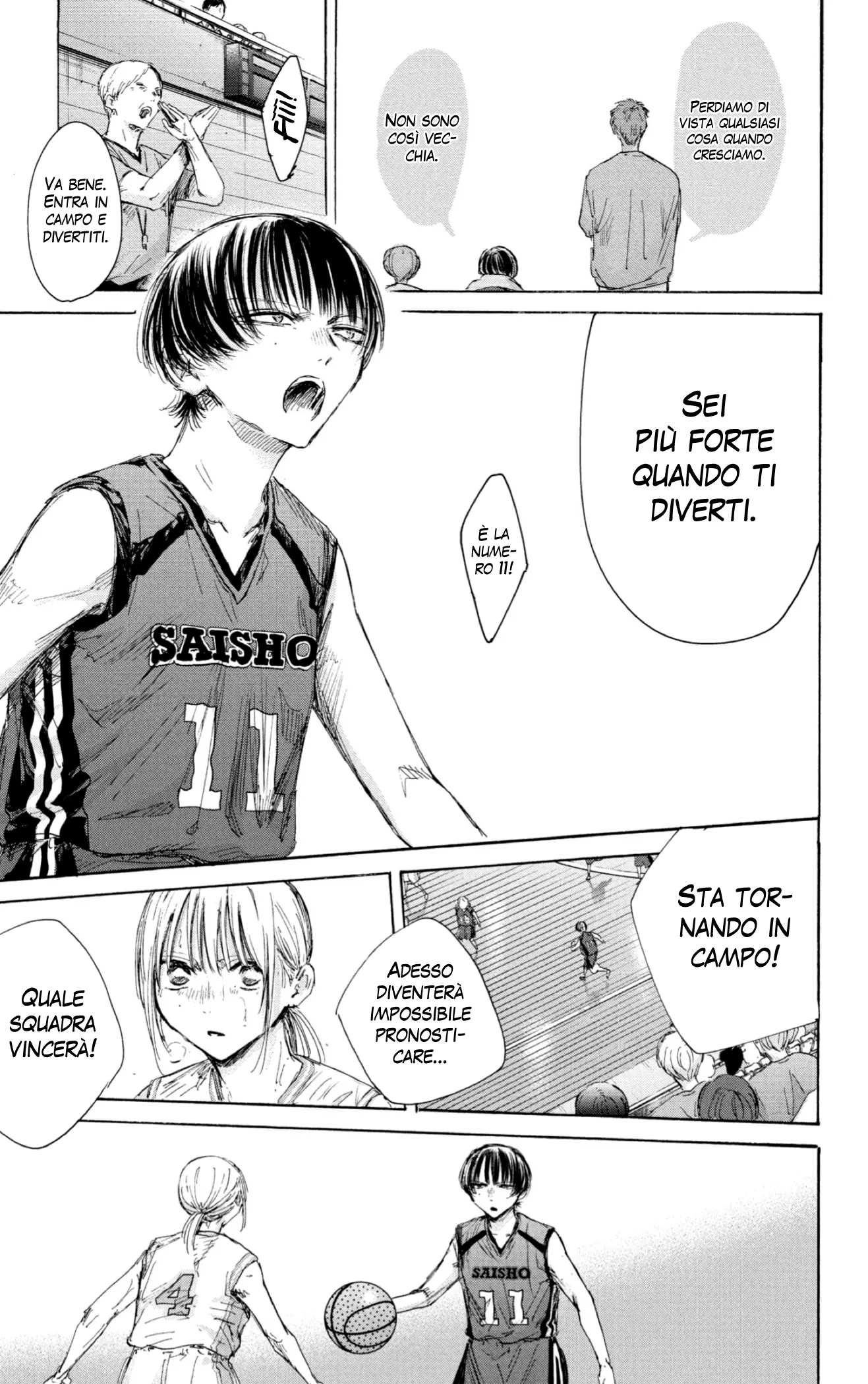 Read Blue Box IT Manga Online