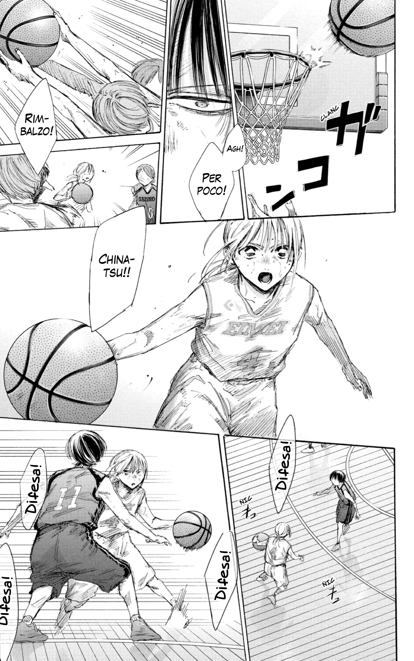 Read Blue Box IT Manga Online