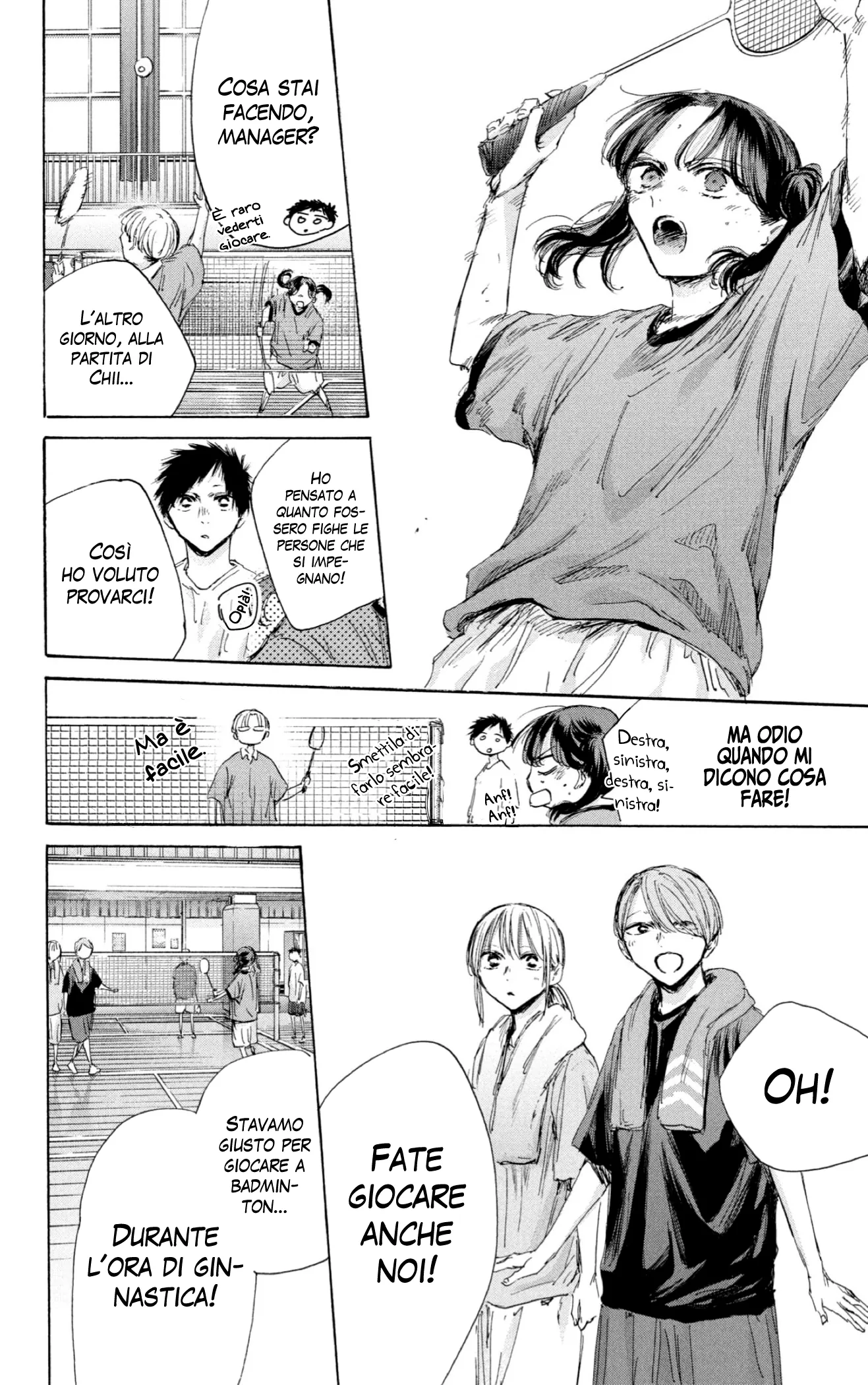 Read Blue Box IT Manga Online