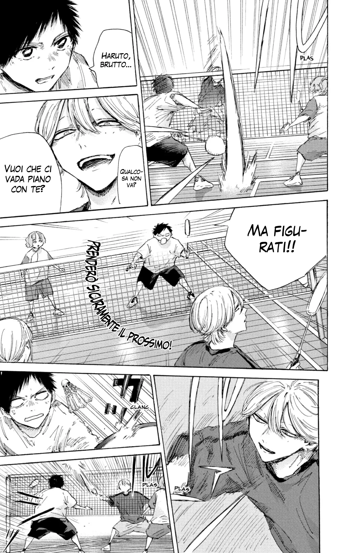 Read Blue Box IT Manga Online
