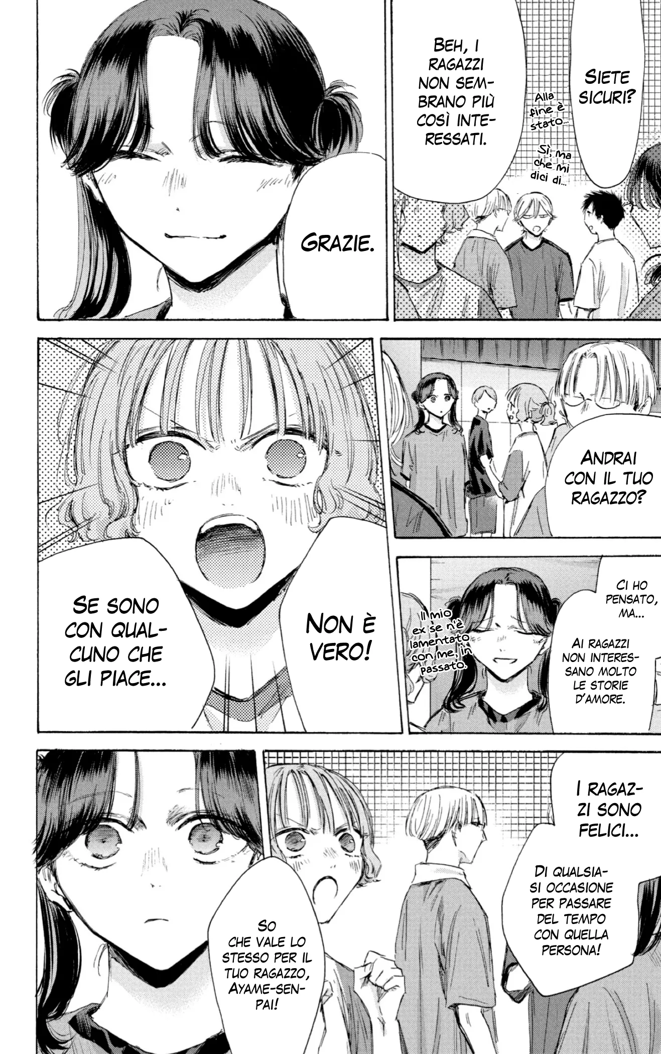 Read Blue Box IT Manga Online