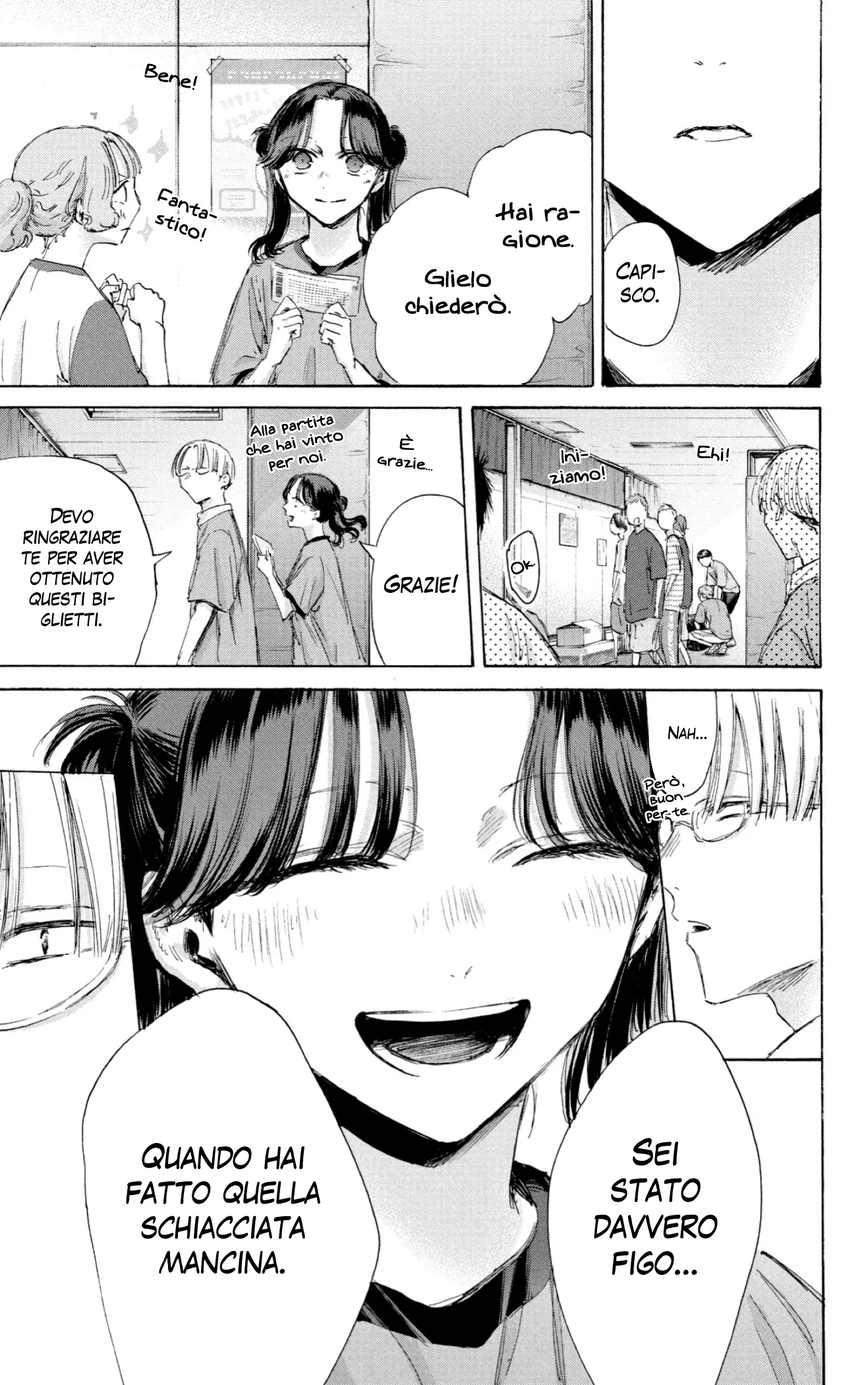 Read Blue Box IT Manga Online