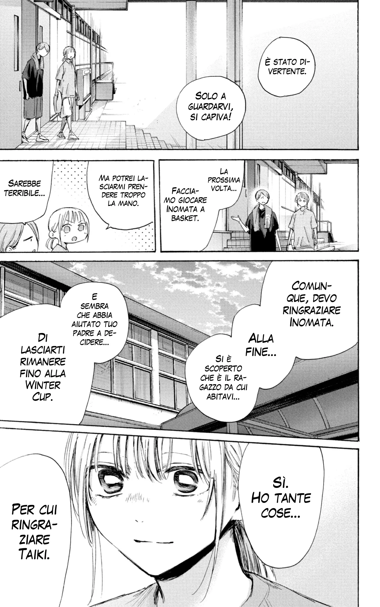 Read Blue Box IT Manga Online