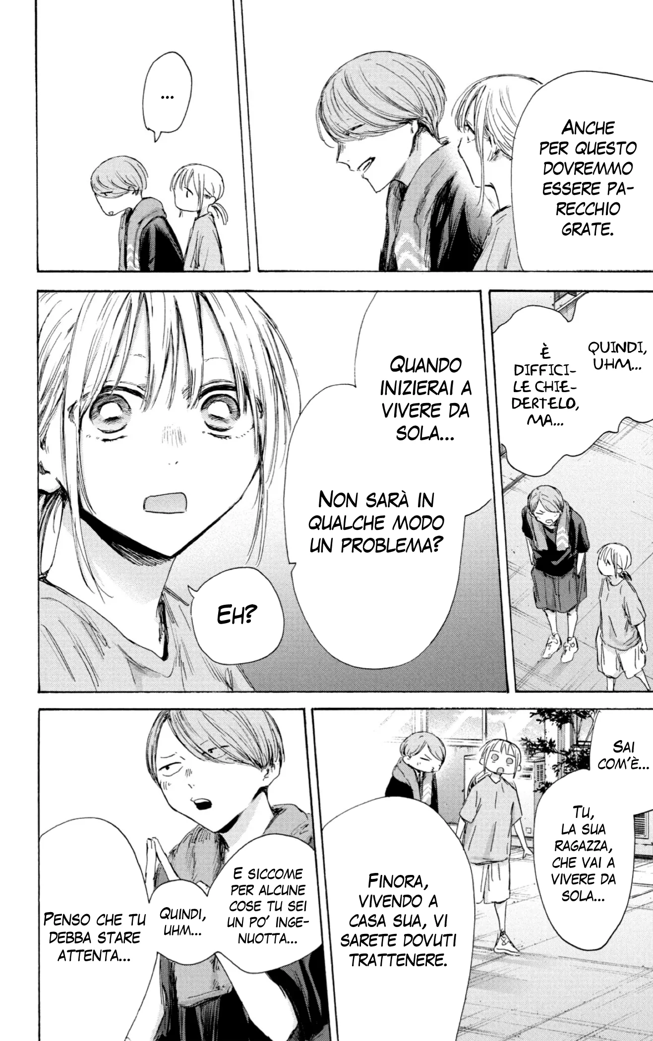 Read Blue Box IT Manga Online