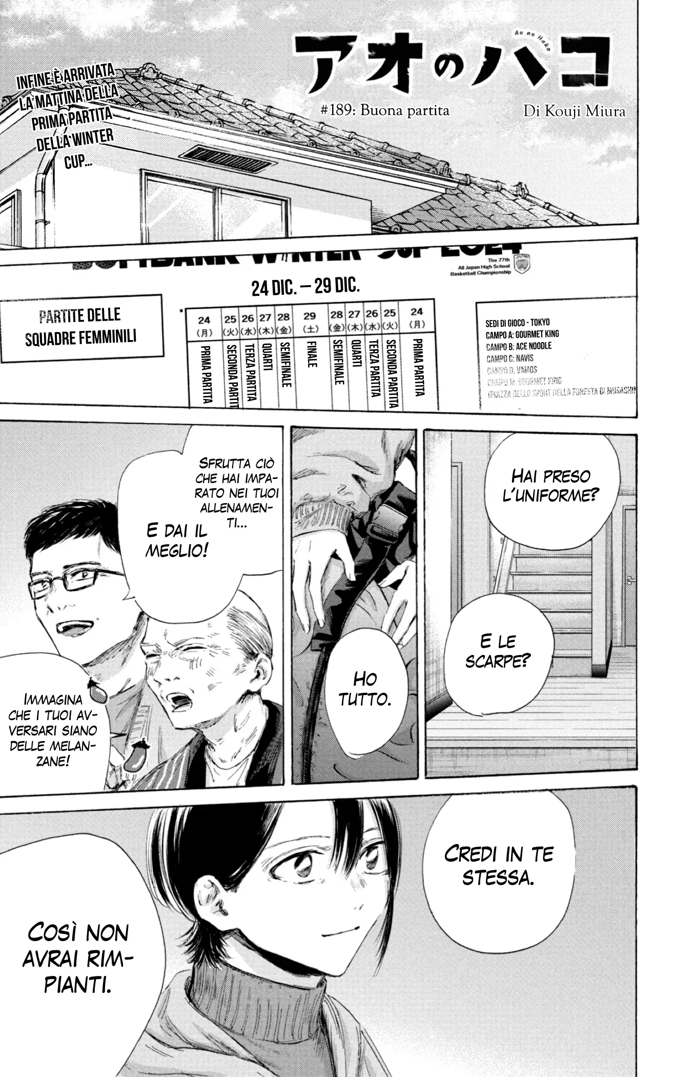Read Blue Box IT Manga Online