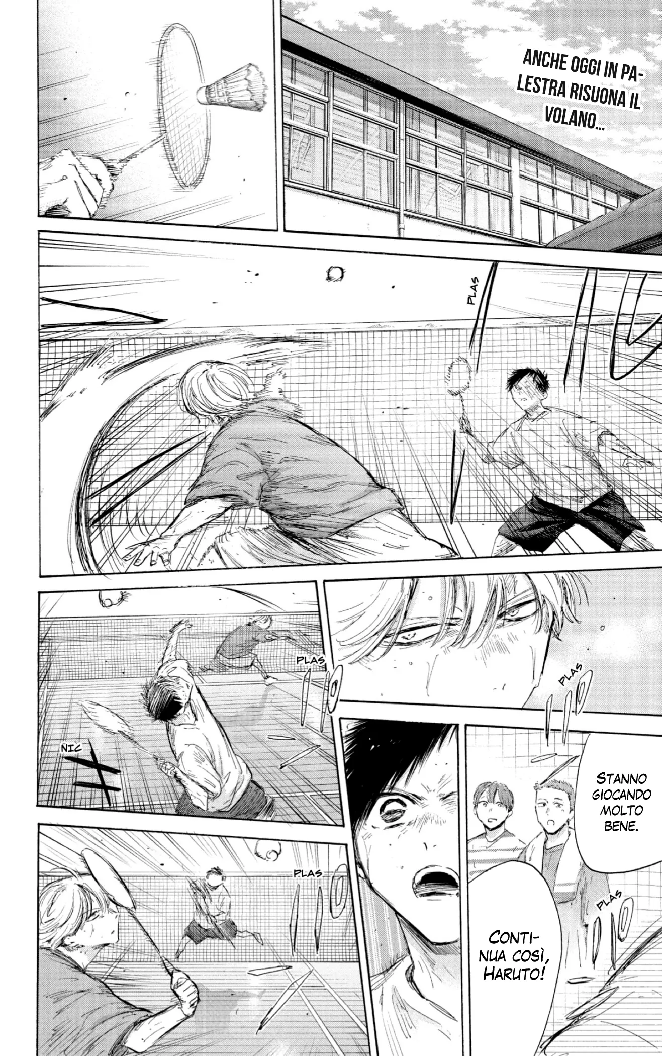 Read Blue Box IT Manga Online