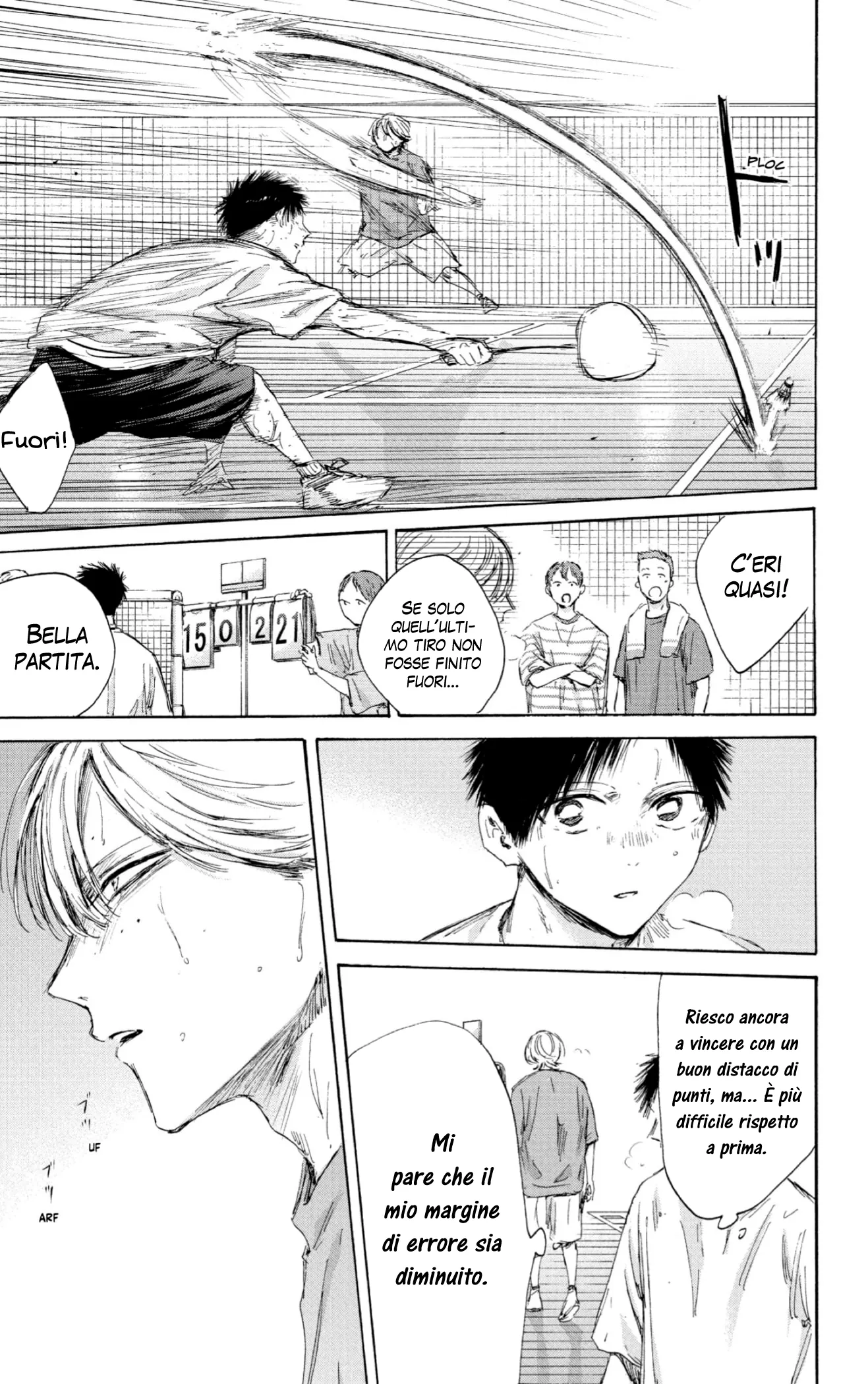 Read Blue Box IT Manga Online