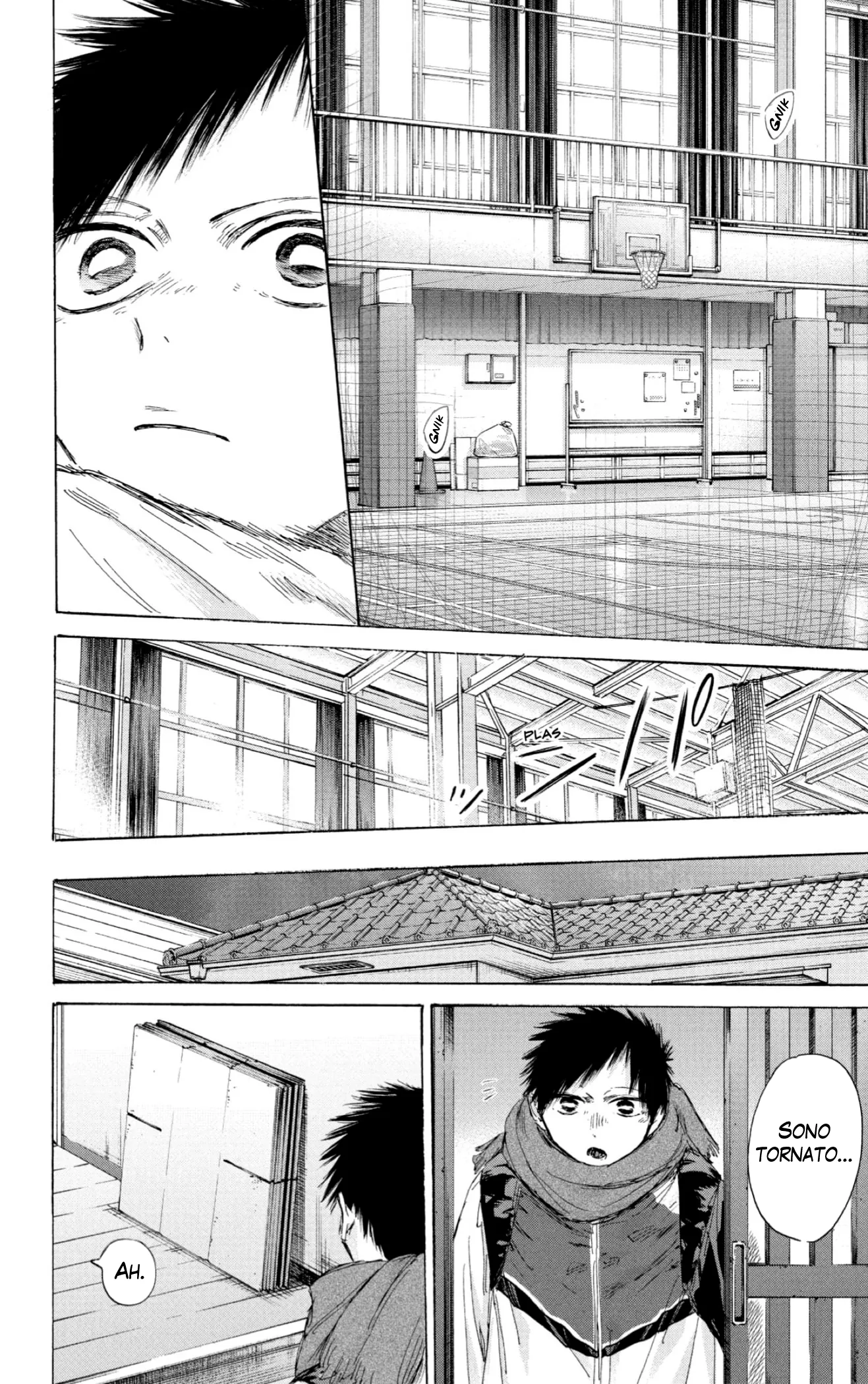 Read Blue Box IT Manga Online