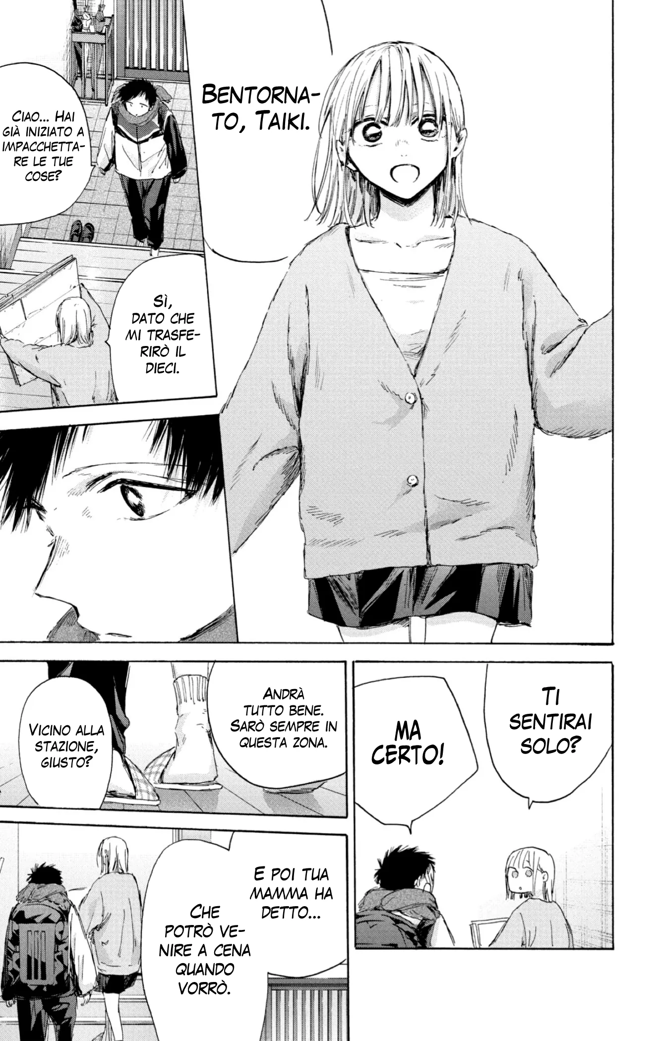 Read Blue Box IT Manga Online