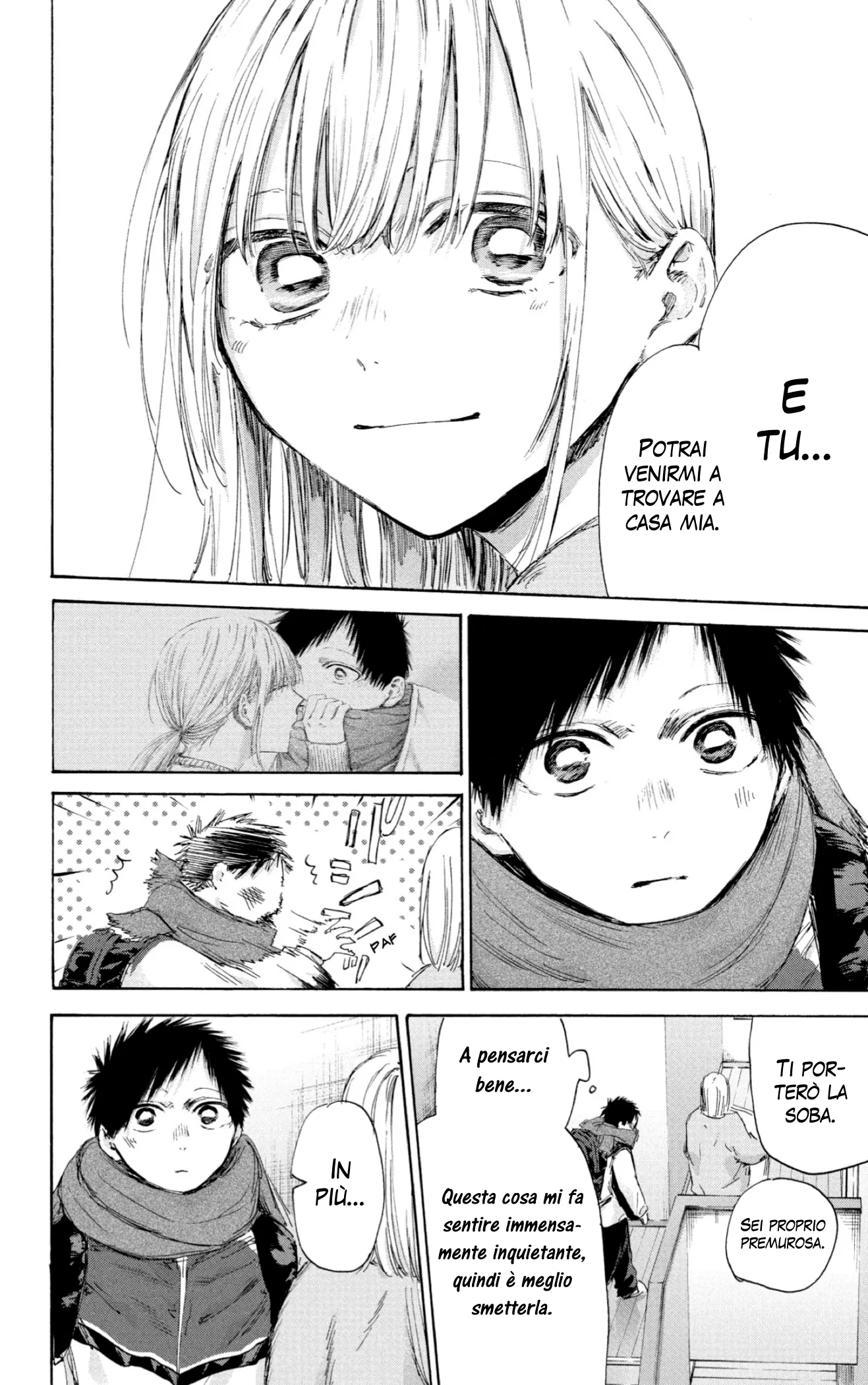 Read Blue Box IT Manga Online