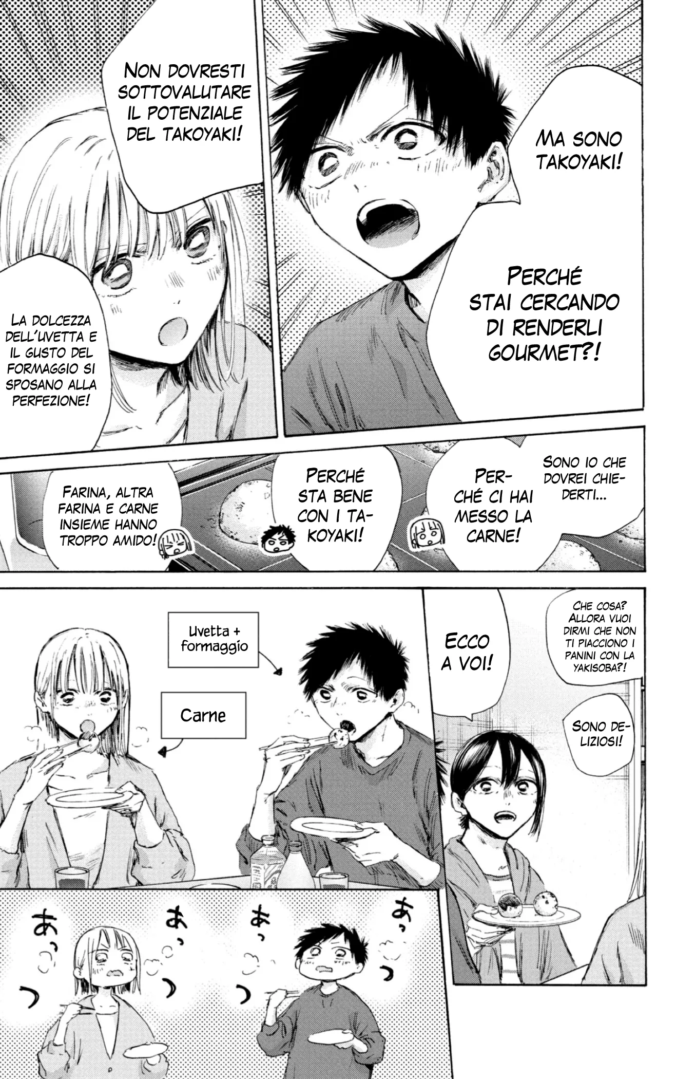 Read Blue Box IT Manga Online
