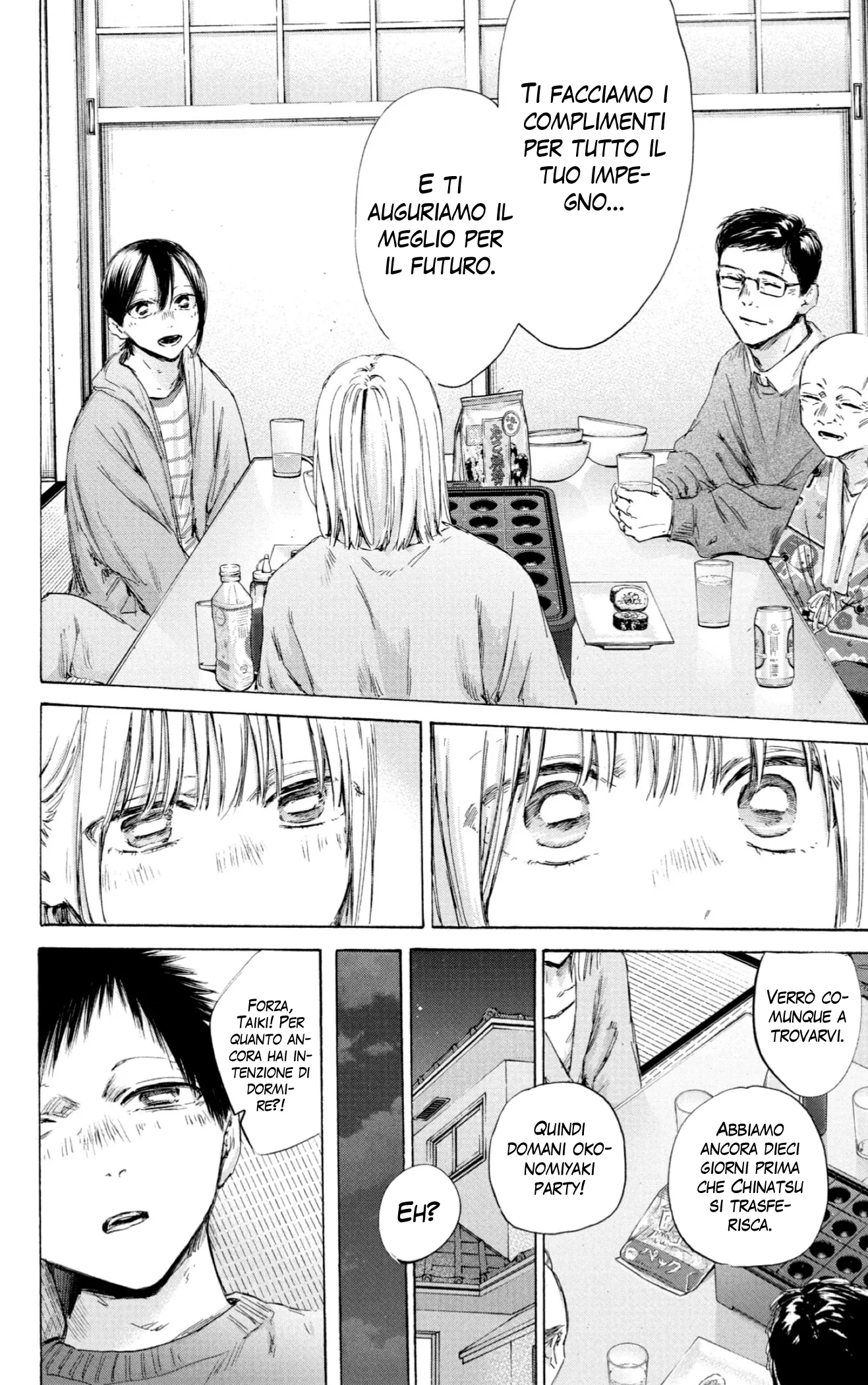 Read Blue Box IT Manga Online
