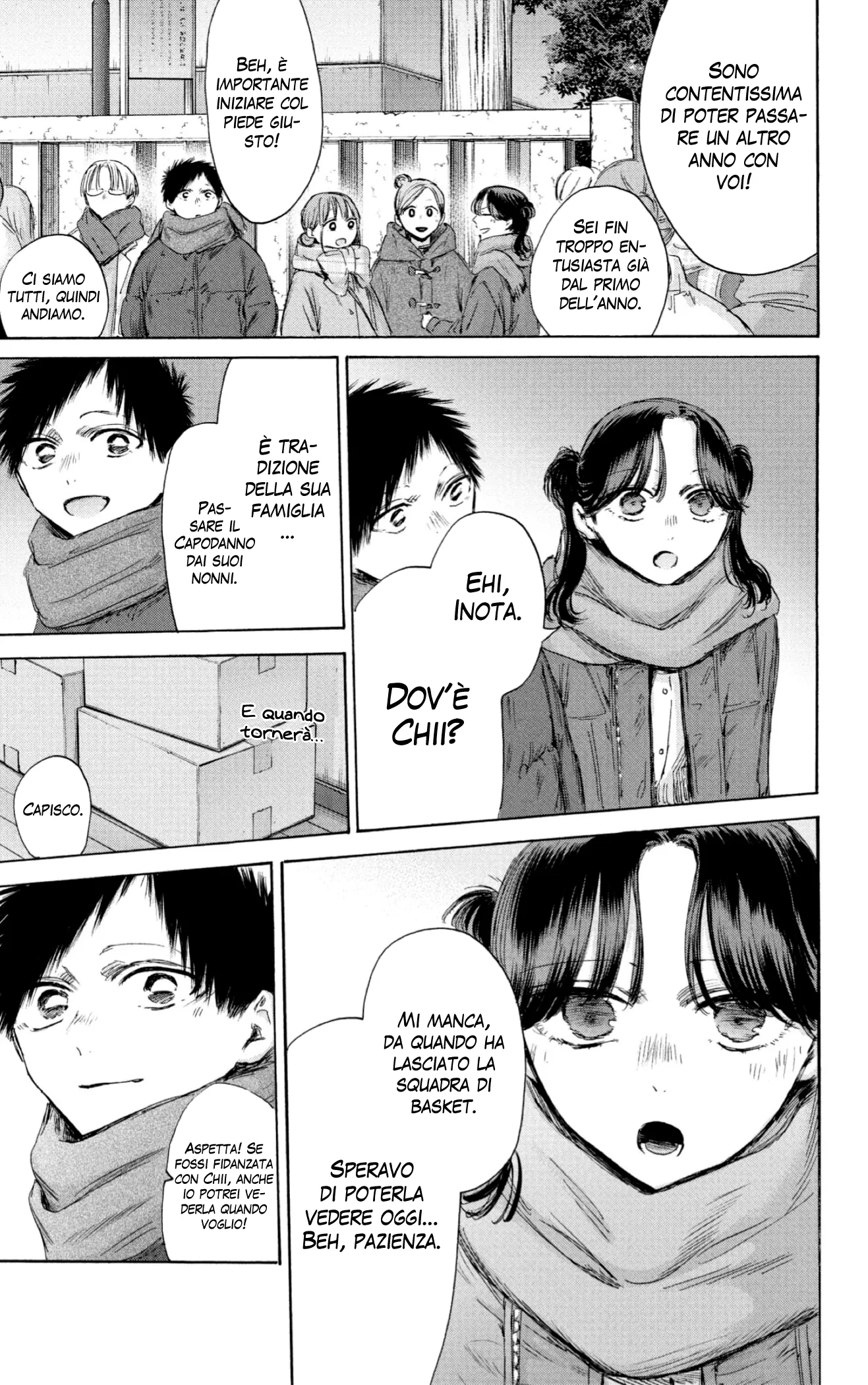 Read Blue Box IT Manga Online