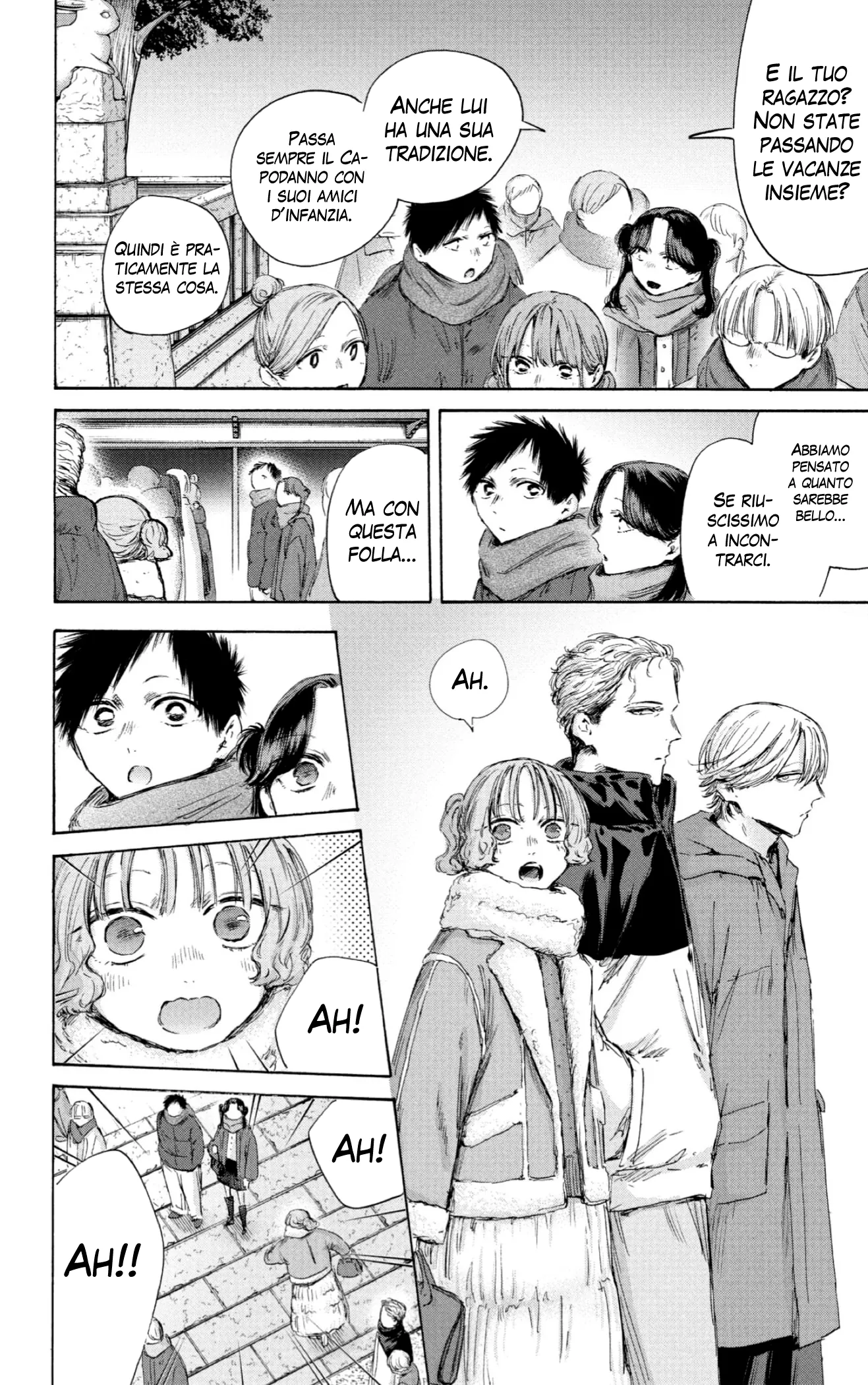 Read Blue Box IT Manga Online
