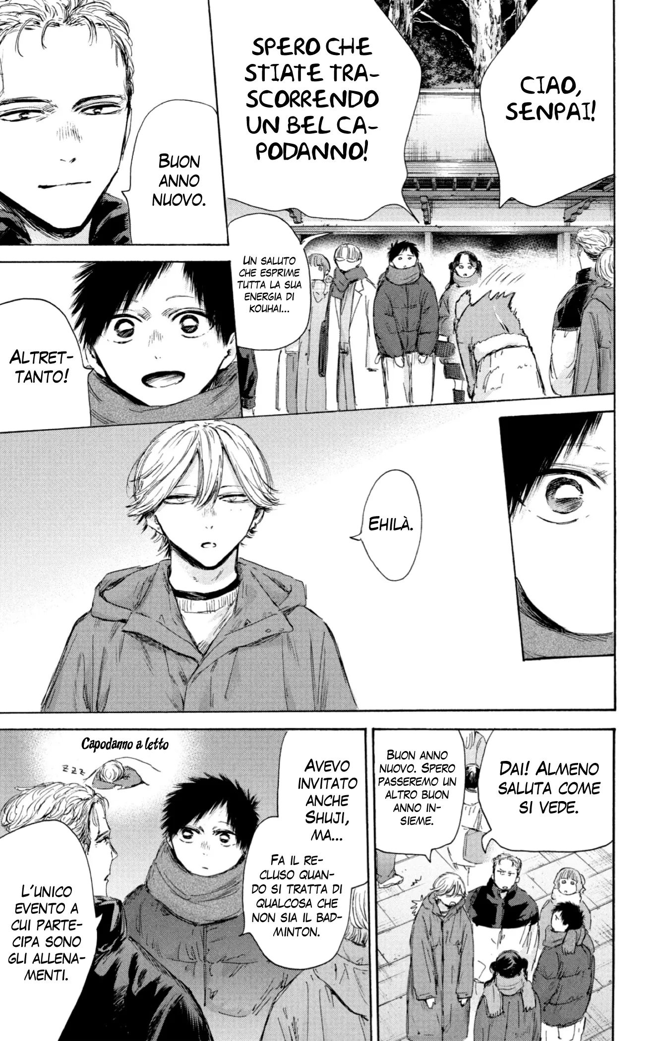 Read Blue Box IT Manga Online