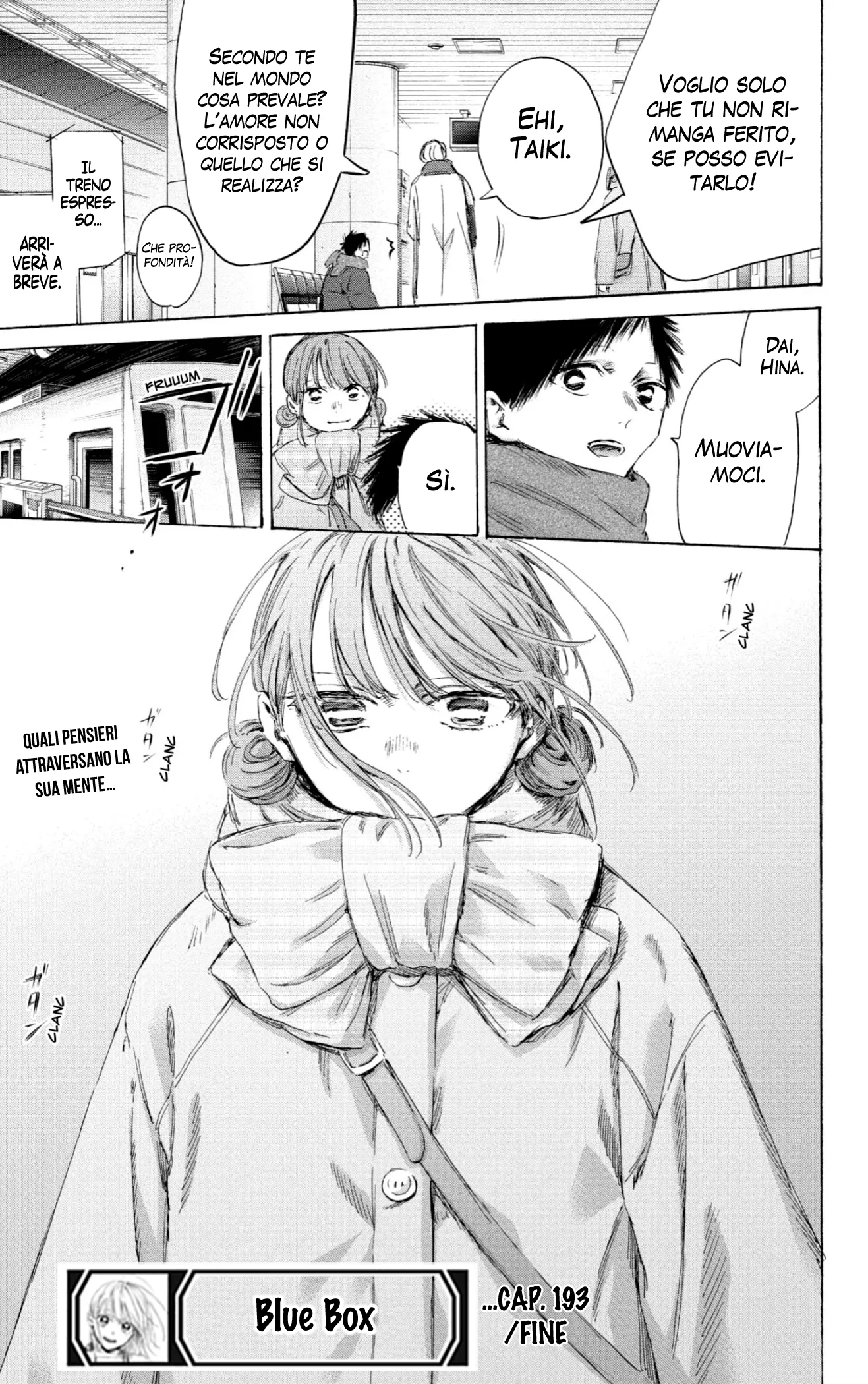 Read Blue Box IT Manga Online