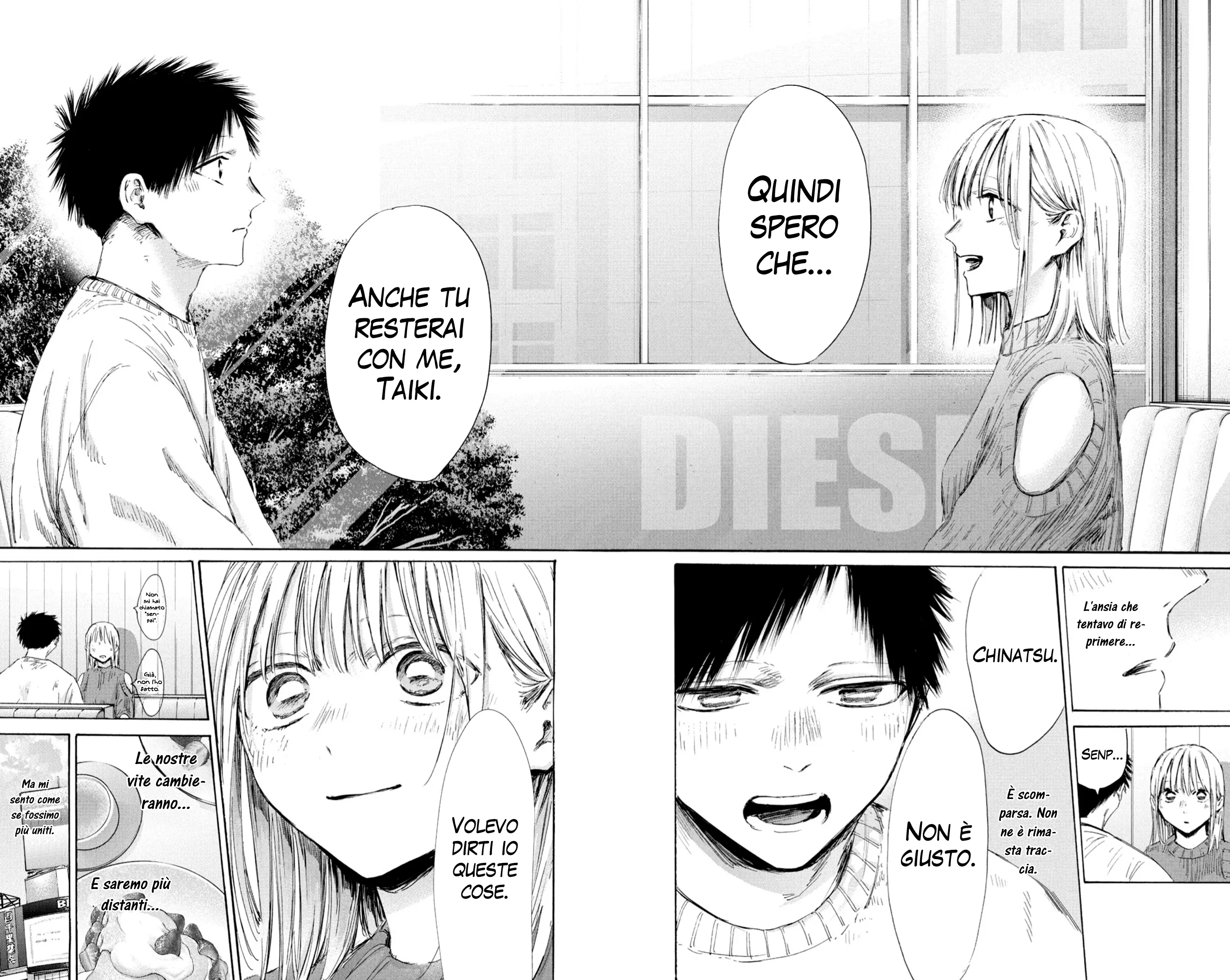 Read Blue Box IT Manga Online