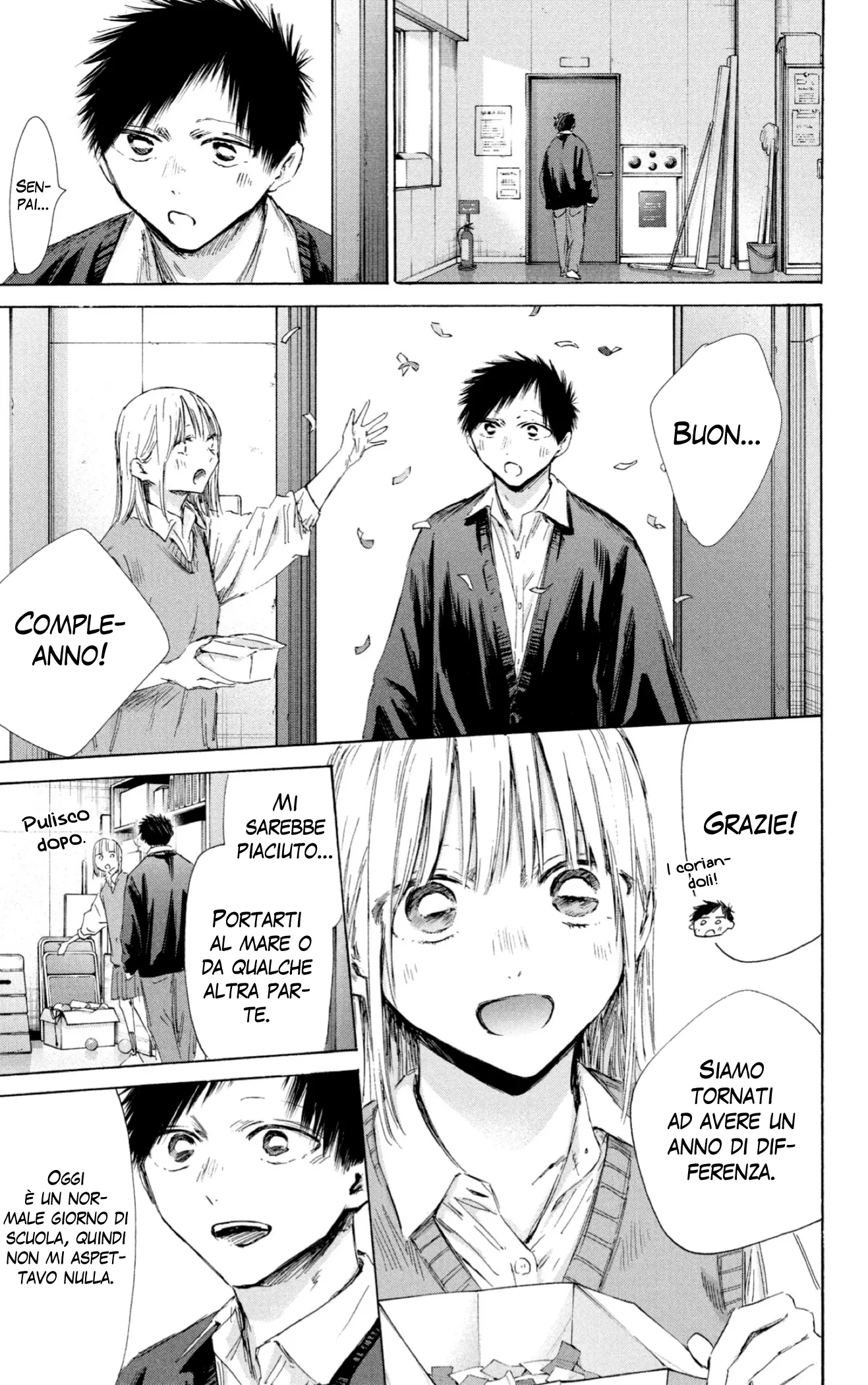 Read Blue Box IT Manga Online