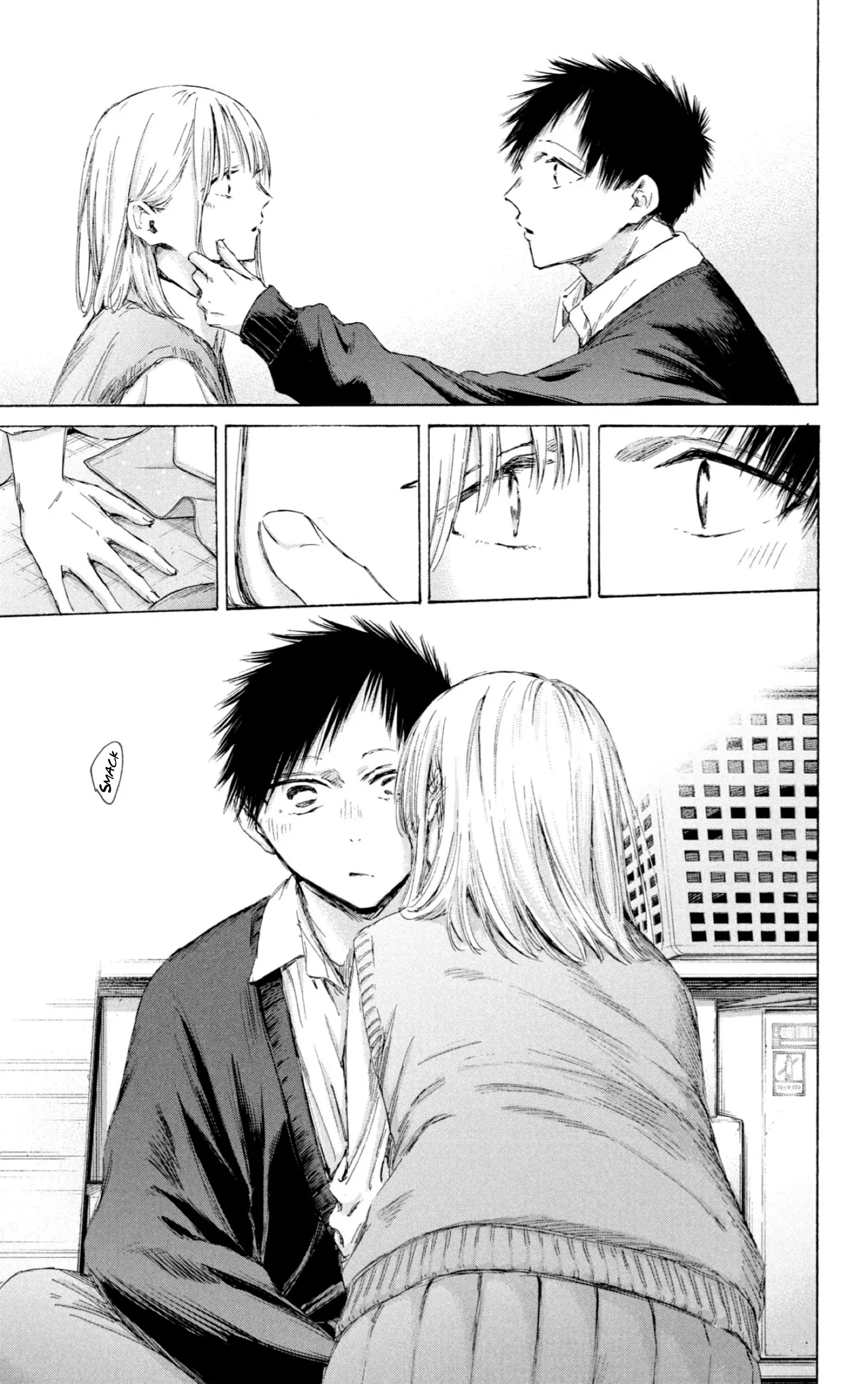 Read Blue Box IT Manga Online