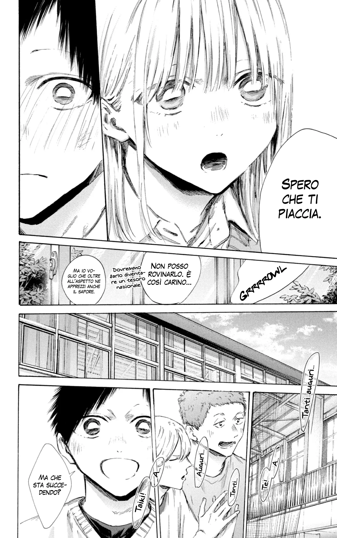 Read Blue Box IT Manga Online