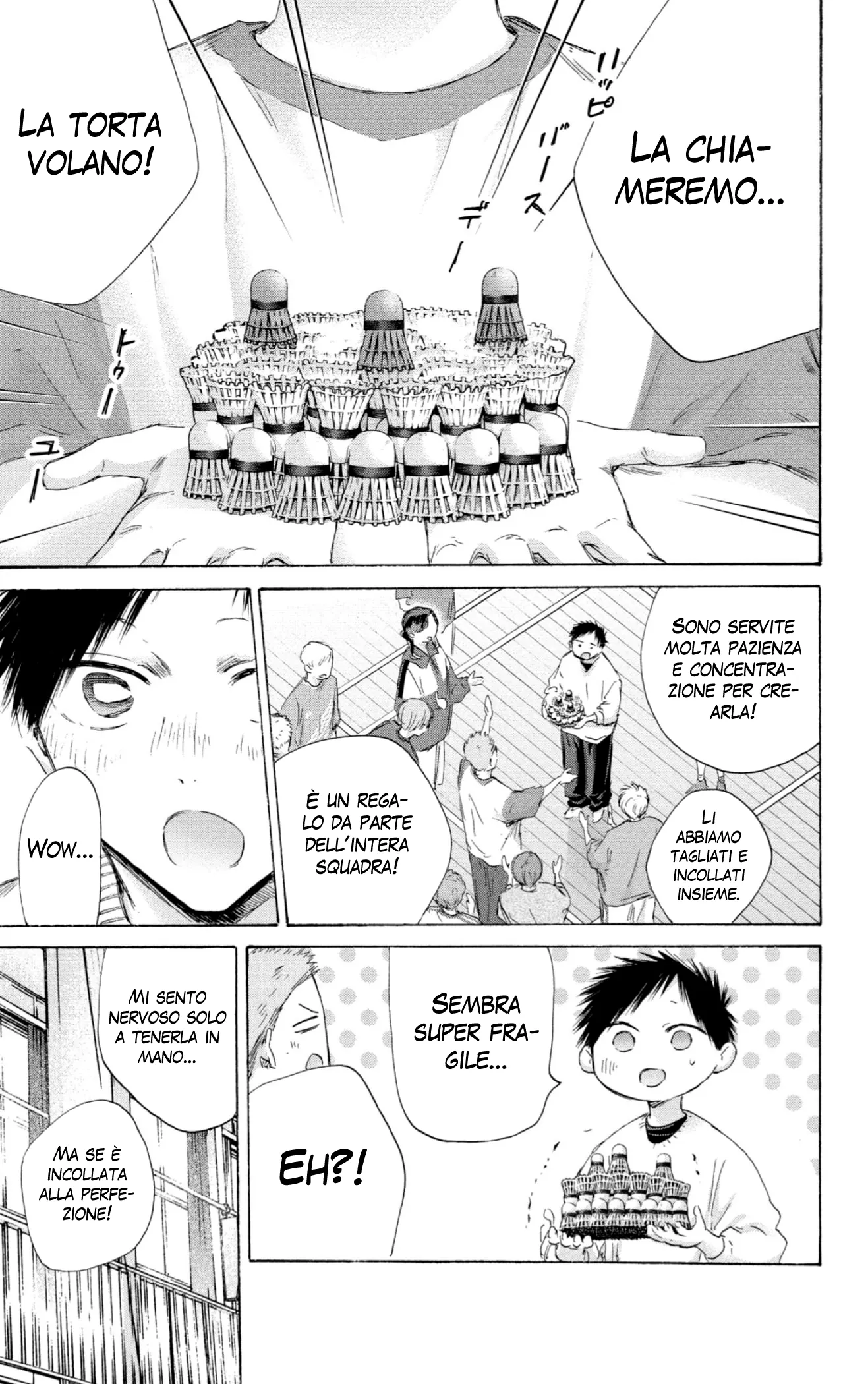 Read Blue Box IT Manga Online