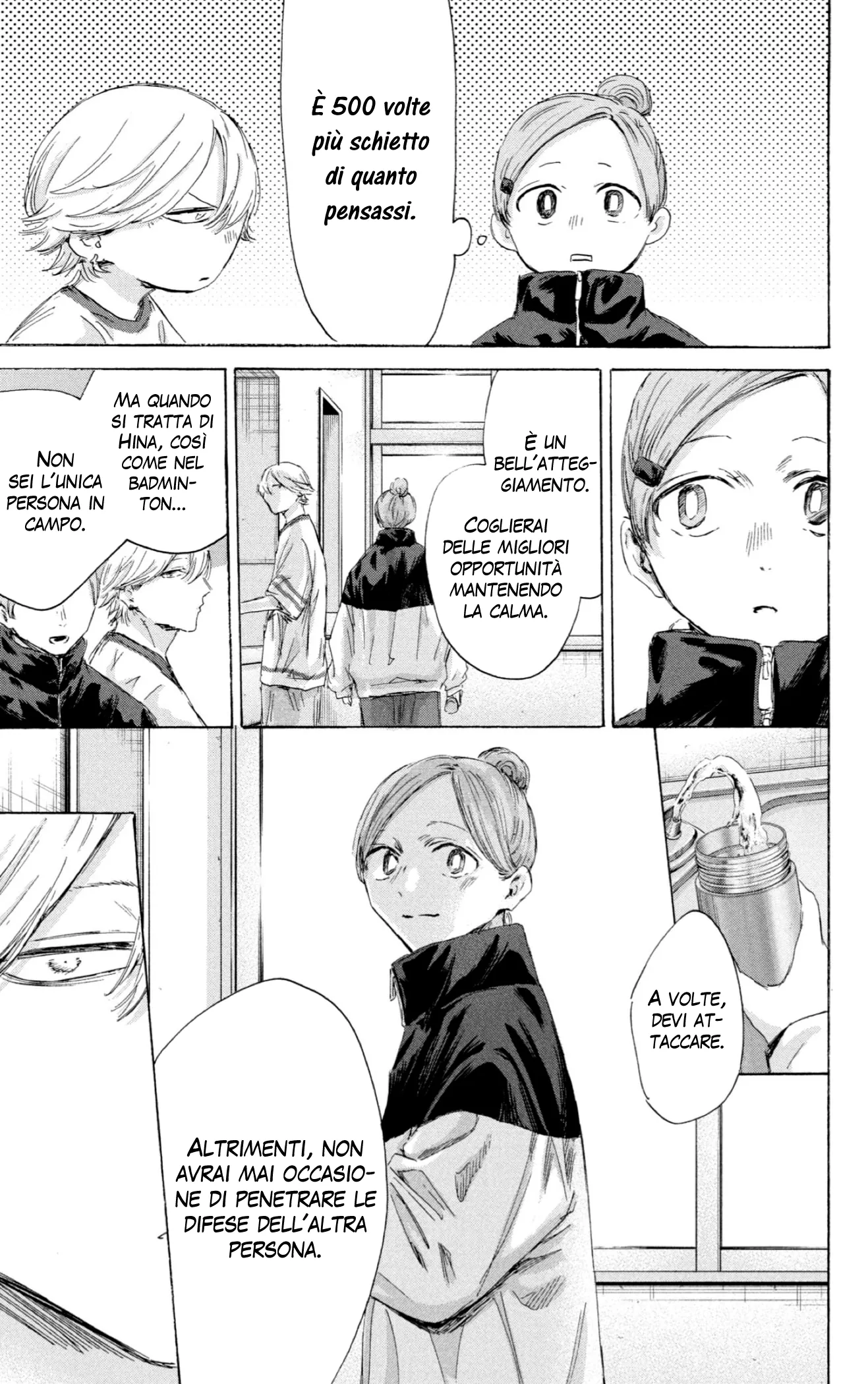 Read Blue Box IT Manga Online