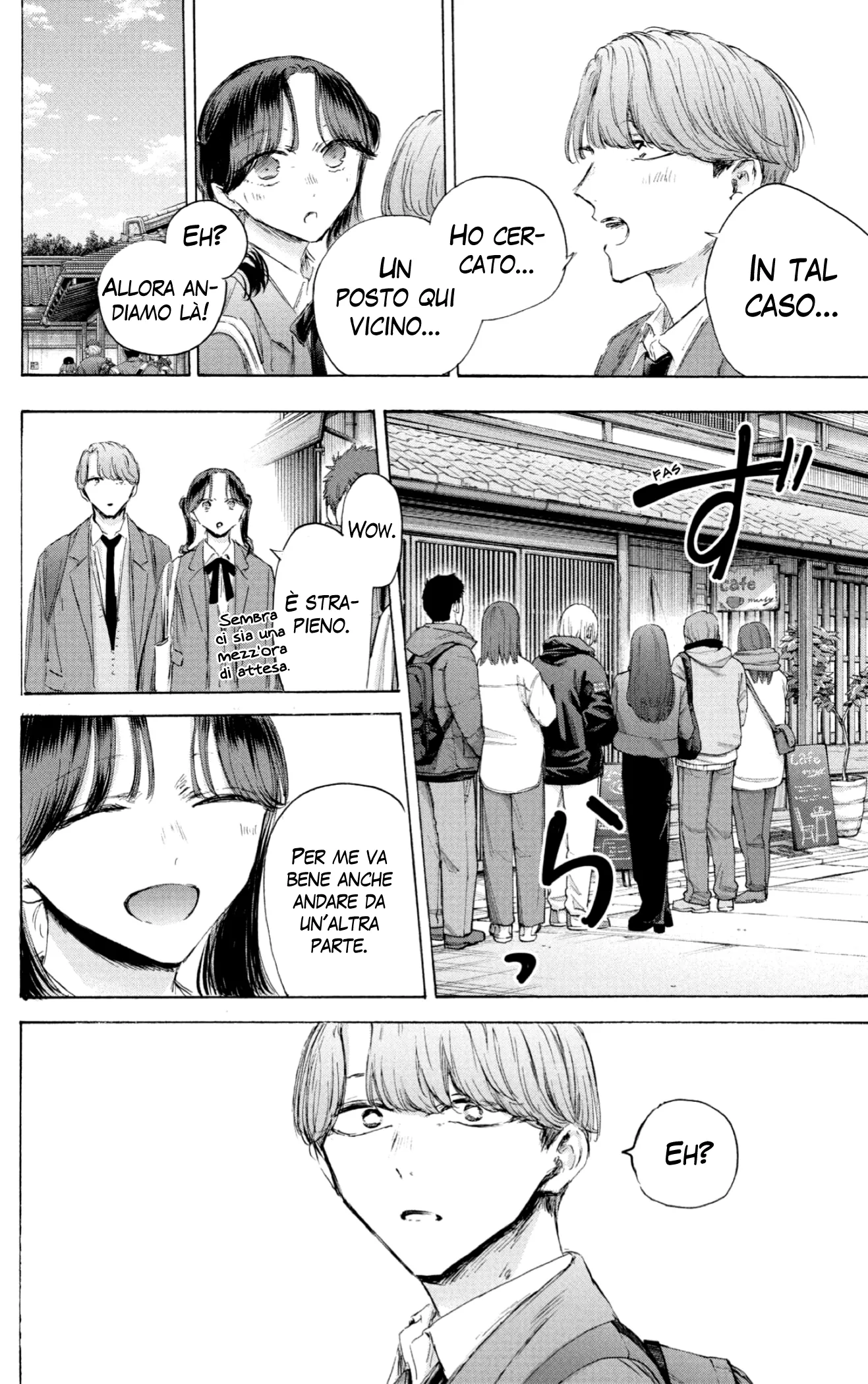 Read Blue Box IT Manga Online