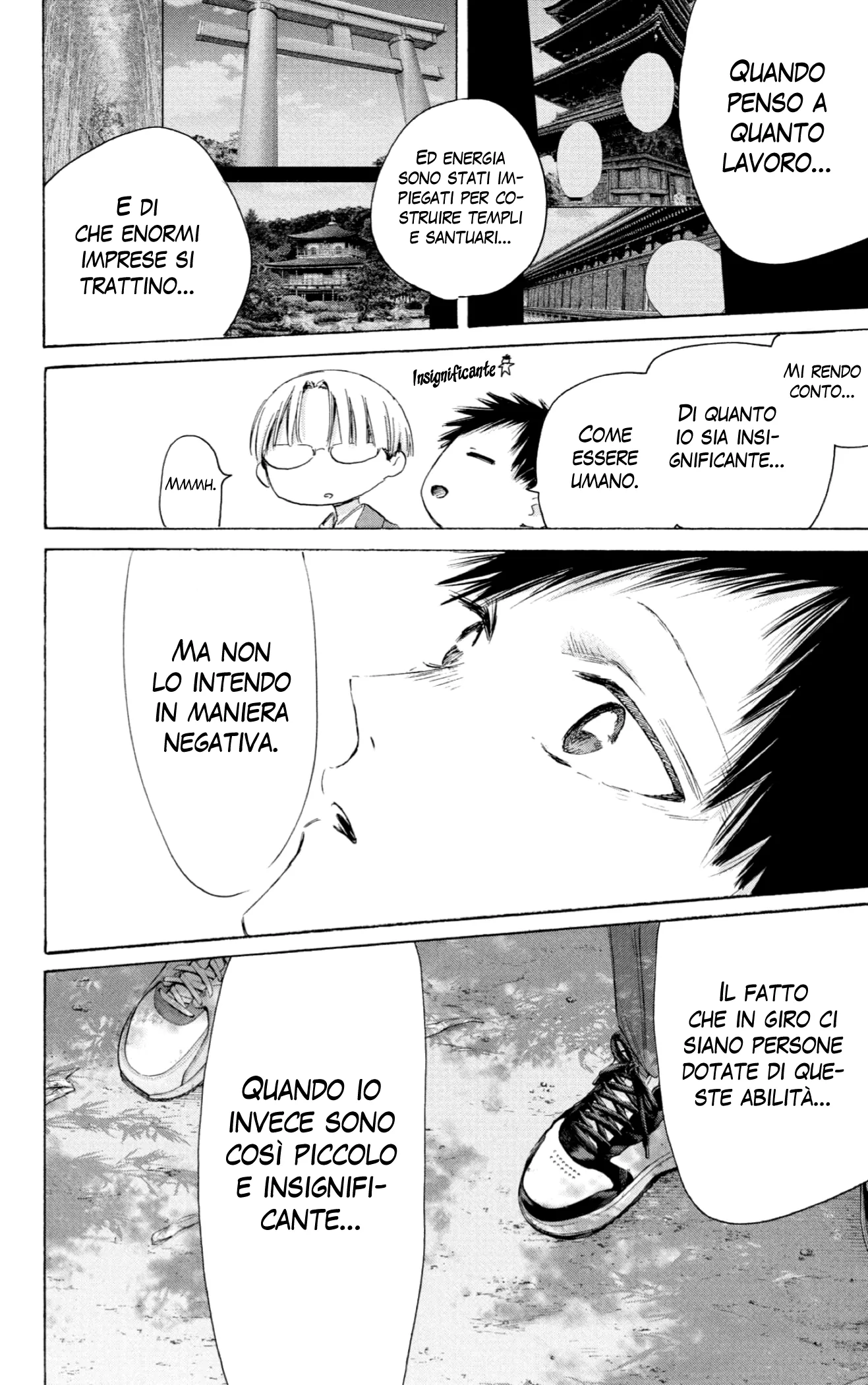Read Blue Box IT Manga Online