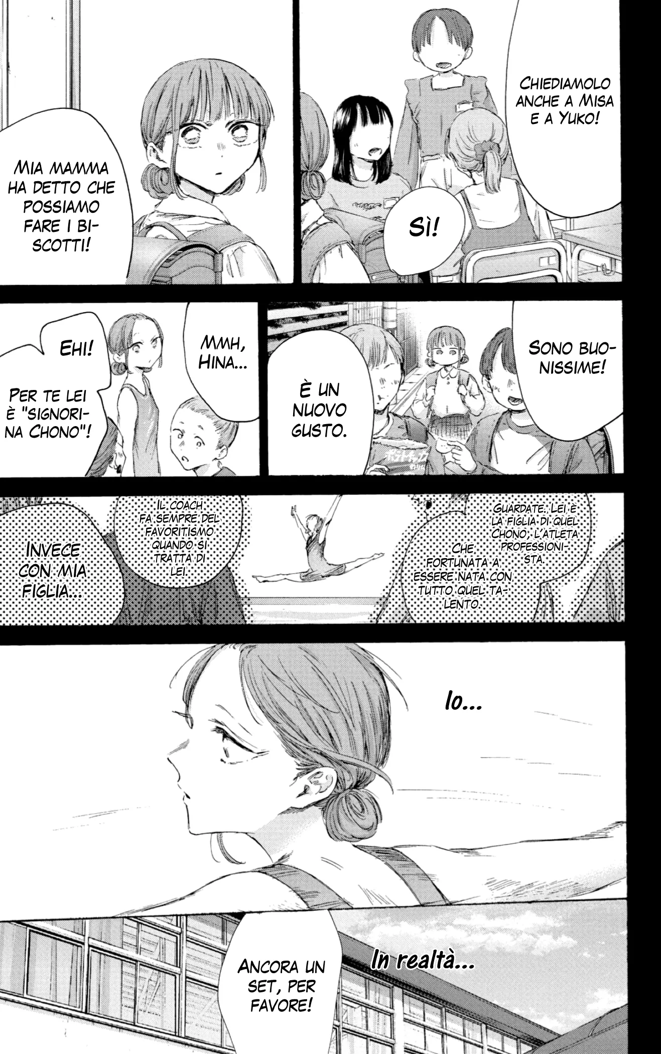 Read Blue Box IT Manga Online