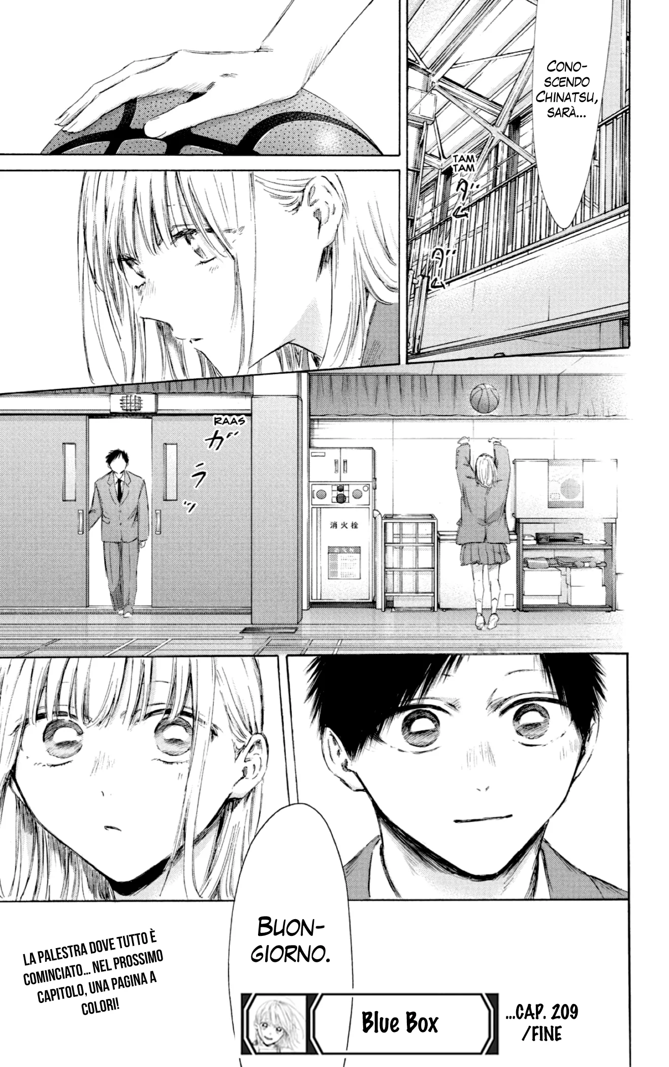 Read Blue Box IT Manga Online