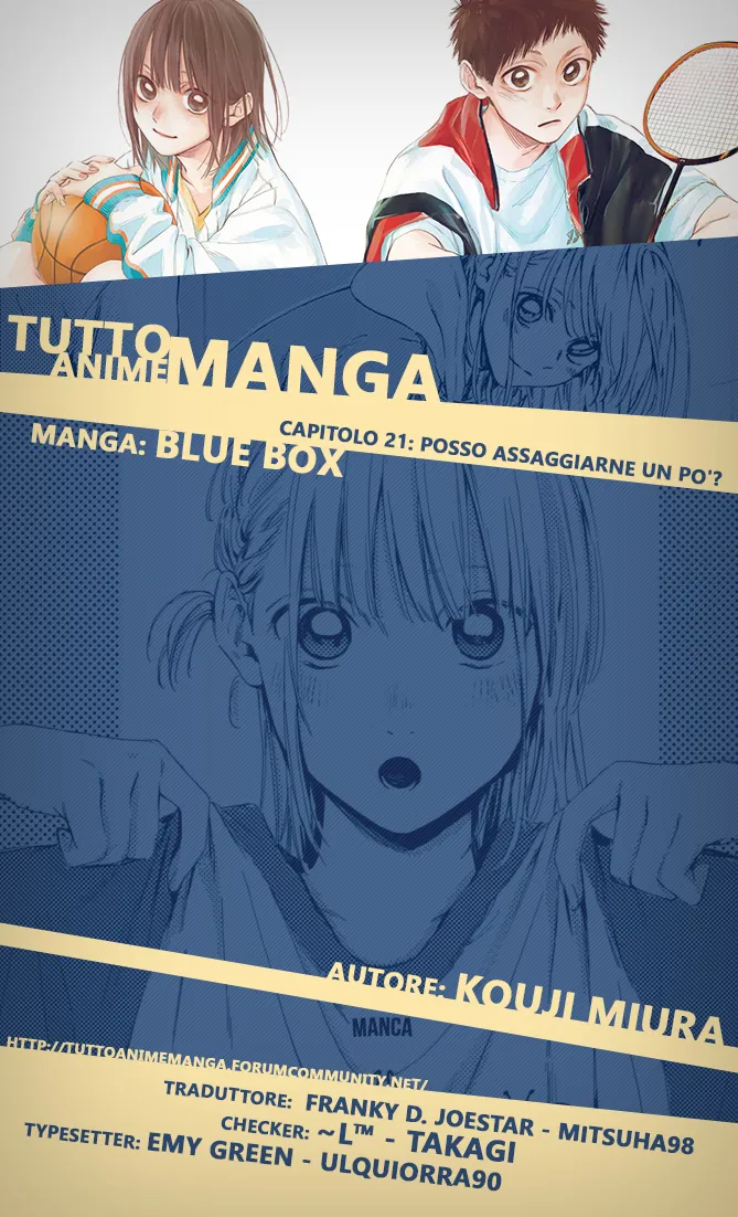 Read Blue Box IT Manga Online