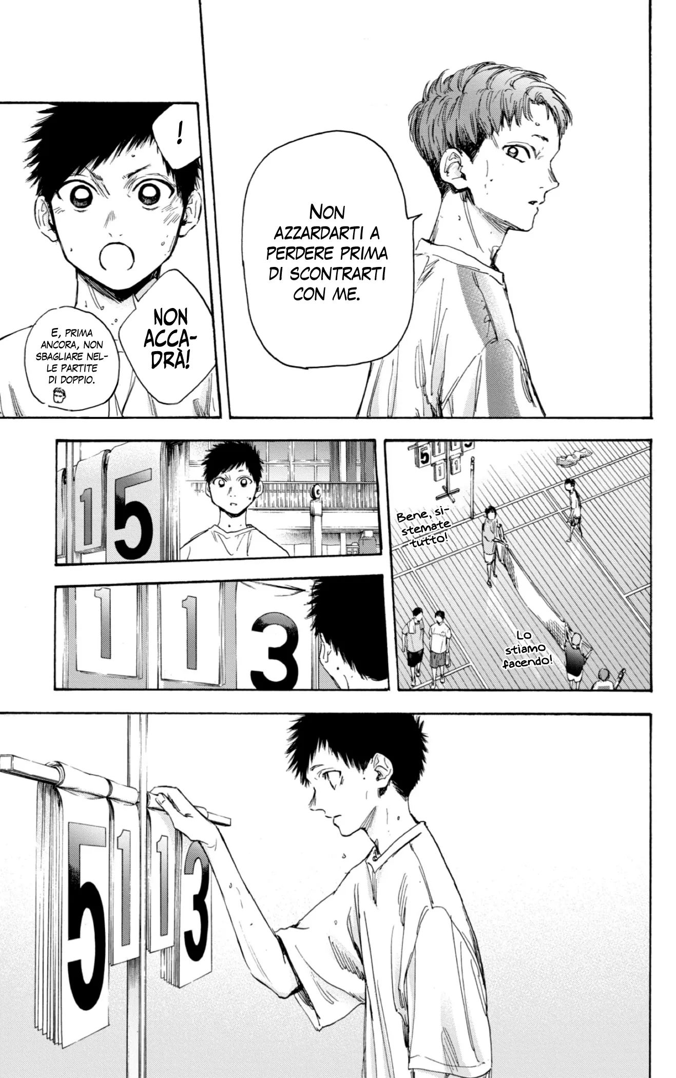 Read Blue Box IT Manga Online