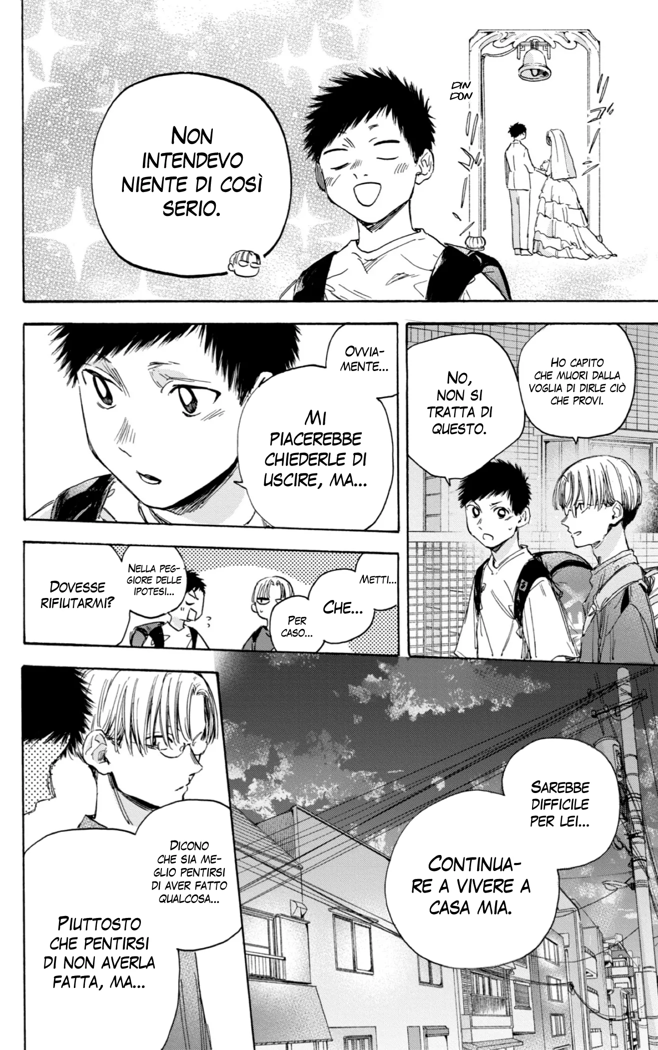 Read Blue Box IT Manga Online