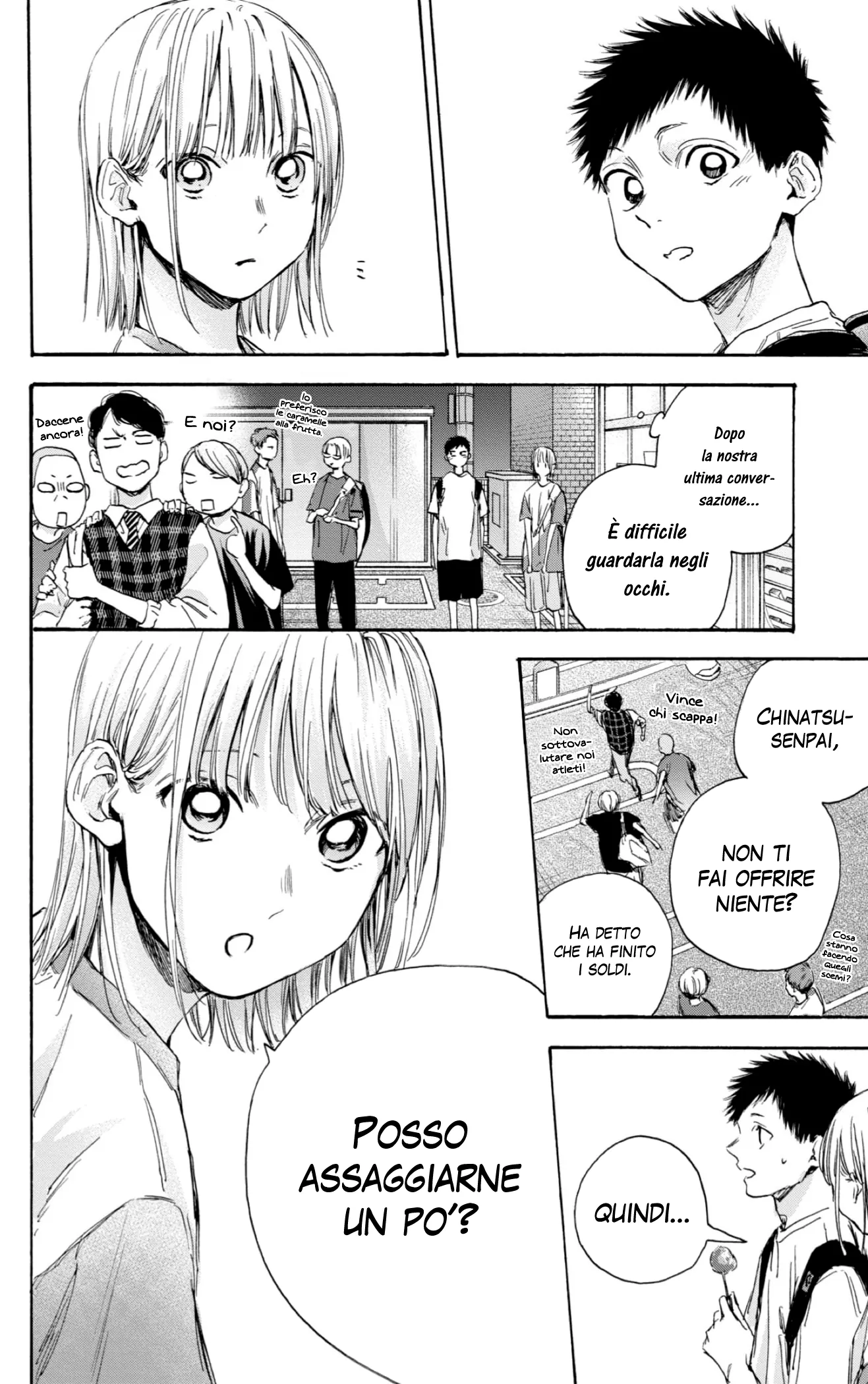 Read Blue Box IT Manga Online