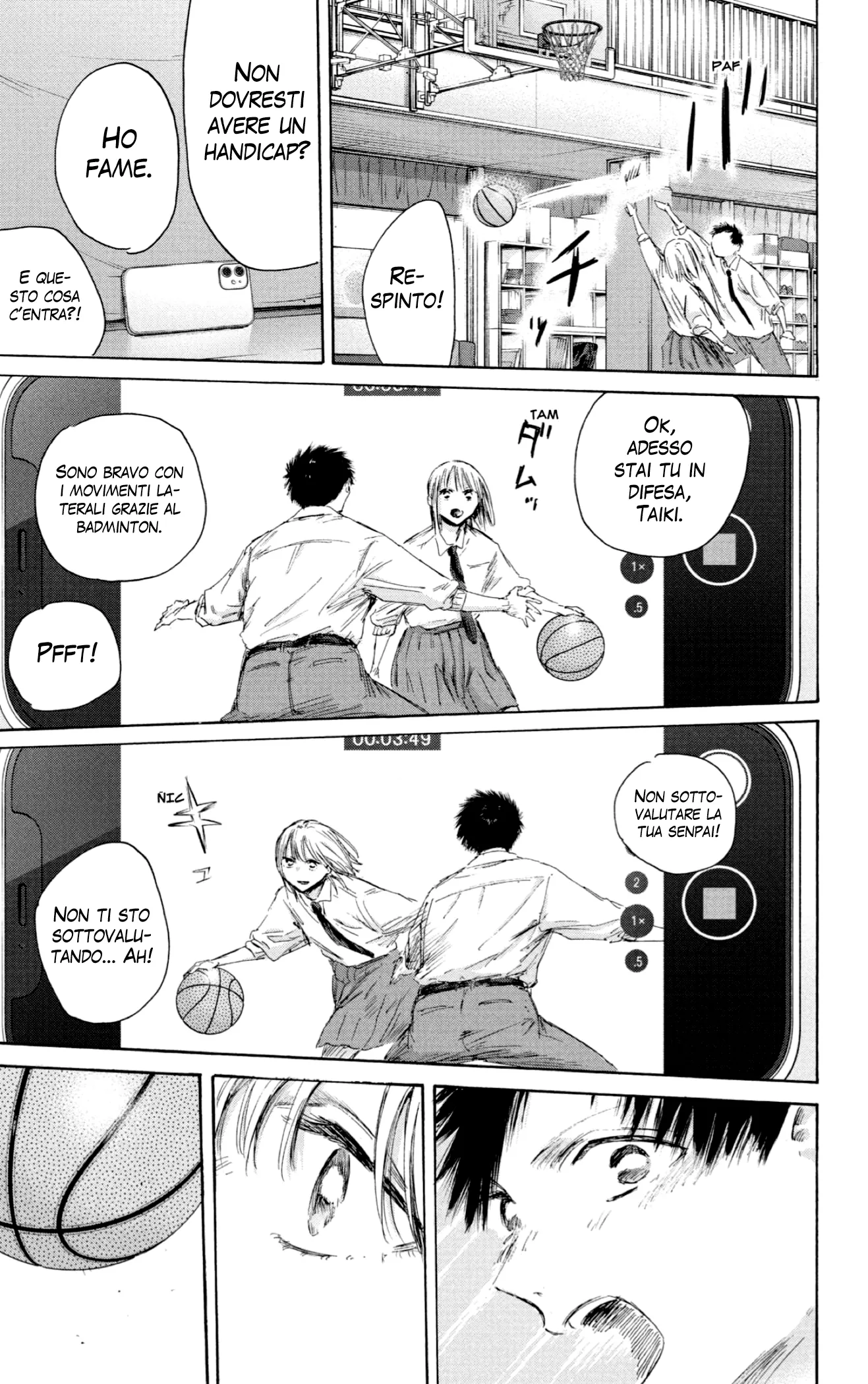 Read Blue Box IT Manga Online