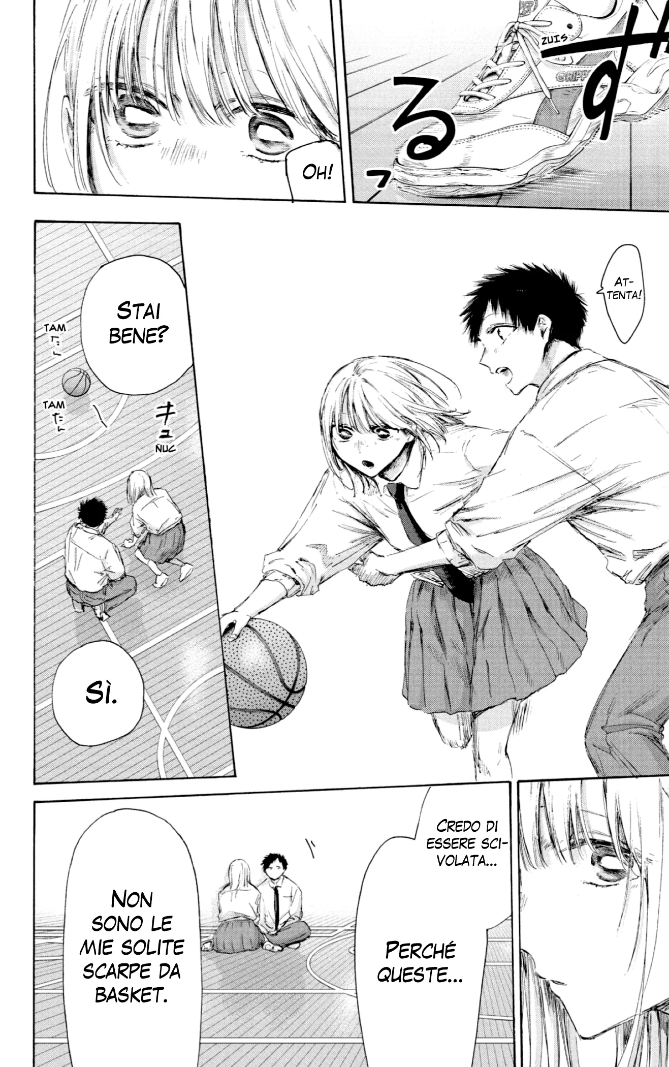 Read Blue Box IT Manga Online