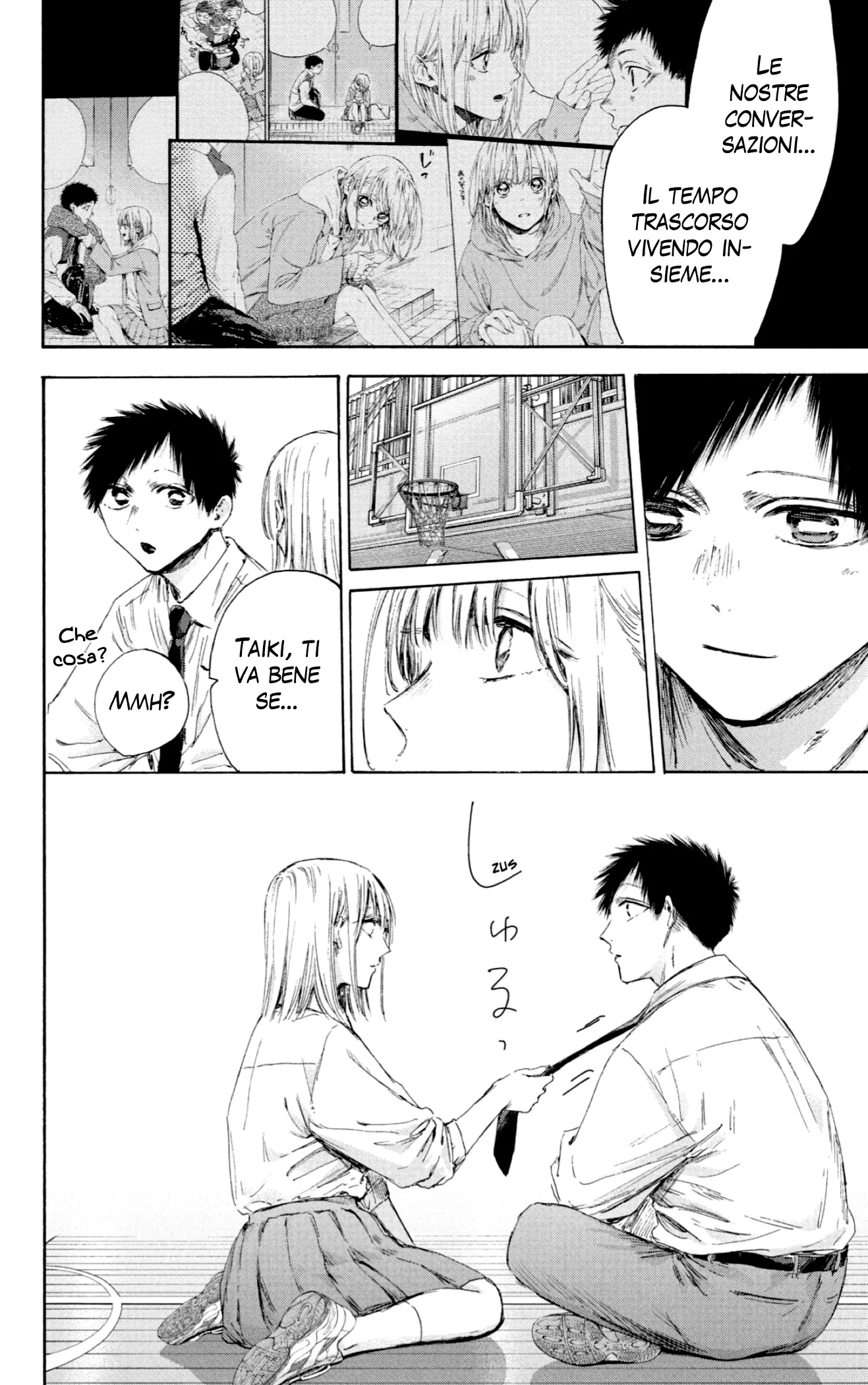 Read Blue Box IT Manga Online