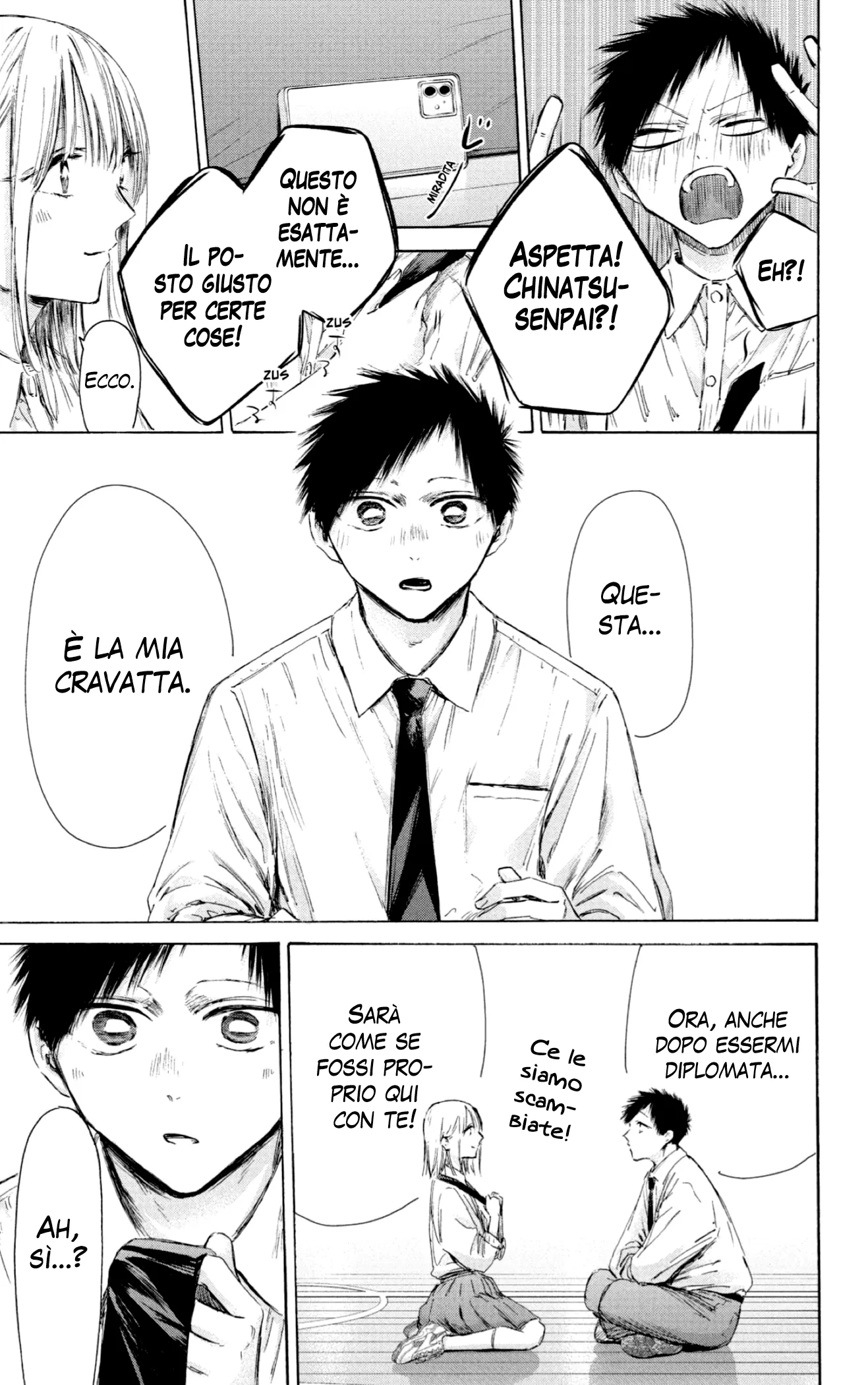 Read Blue Box IT Manga Online