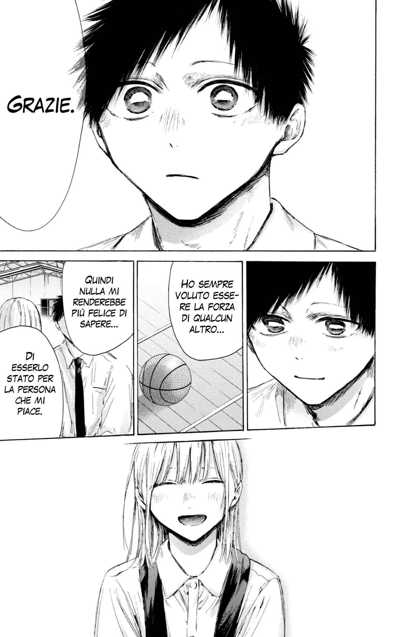 Read Blue Box IT Manga Online