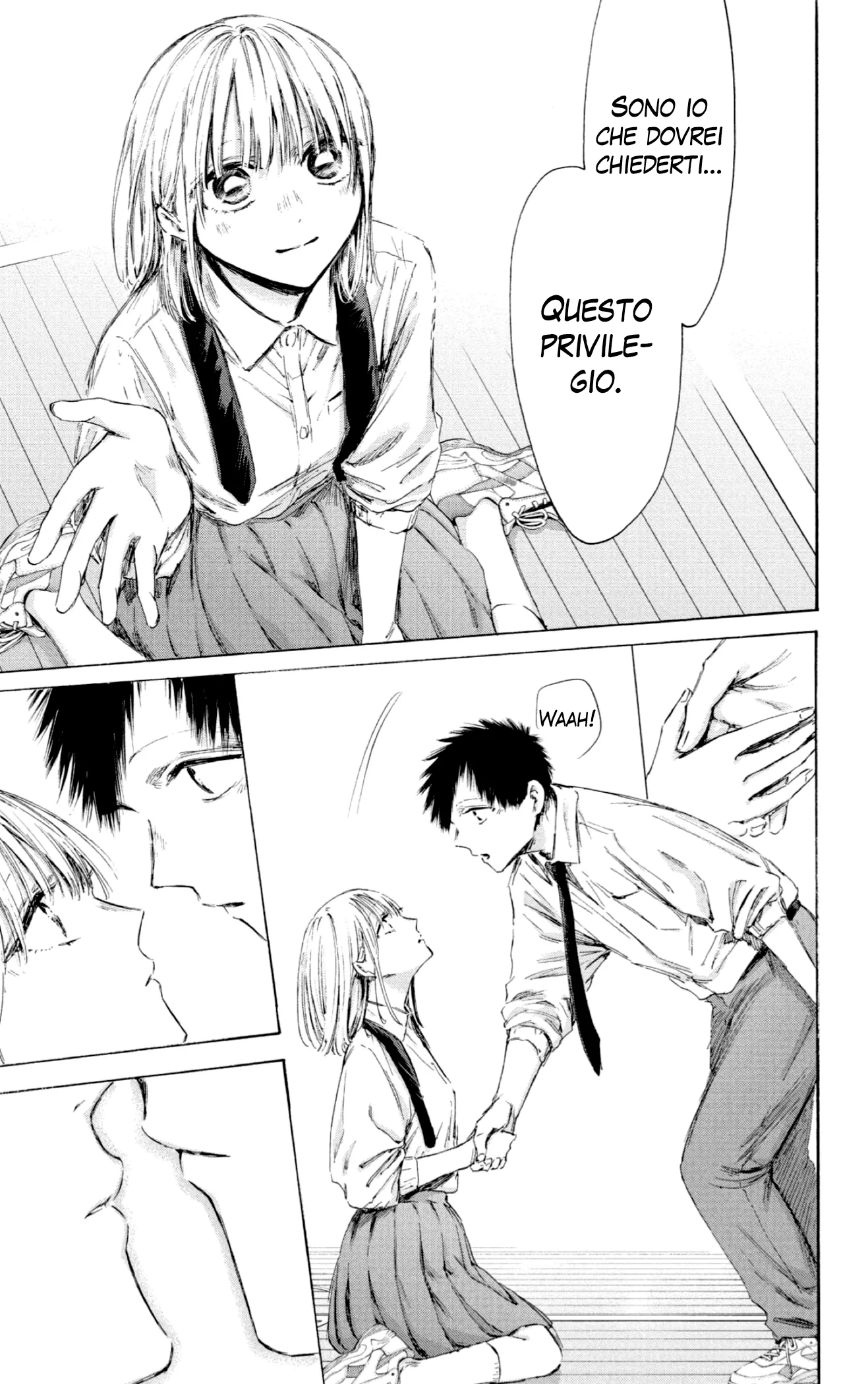 Read Blue Box IT Manga Online